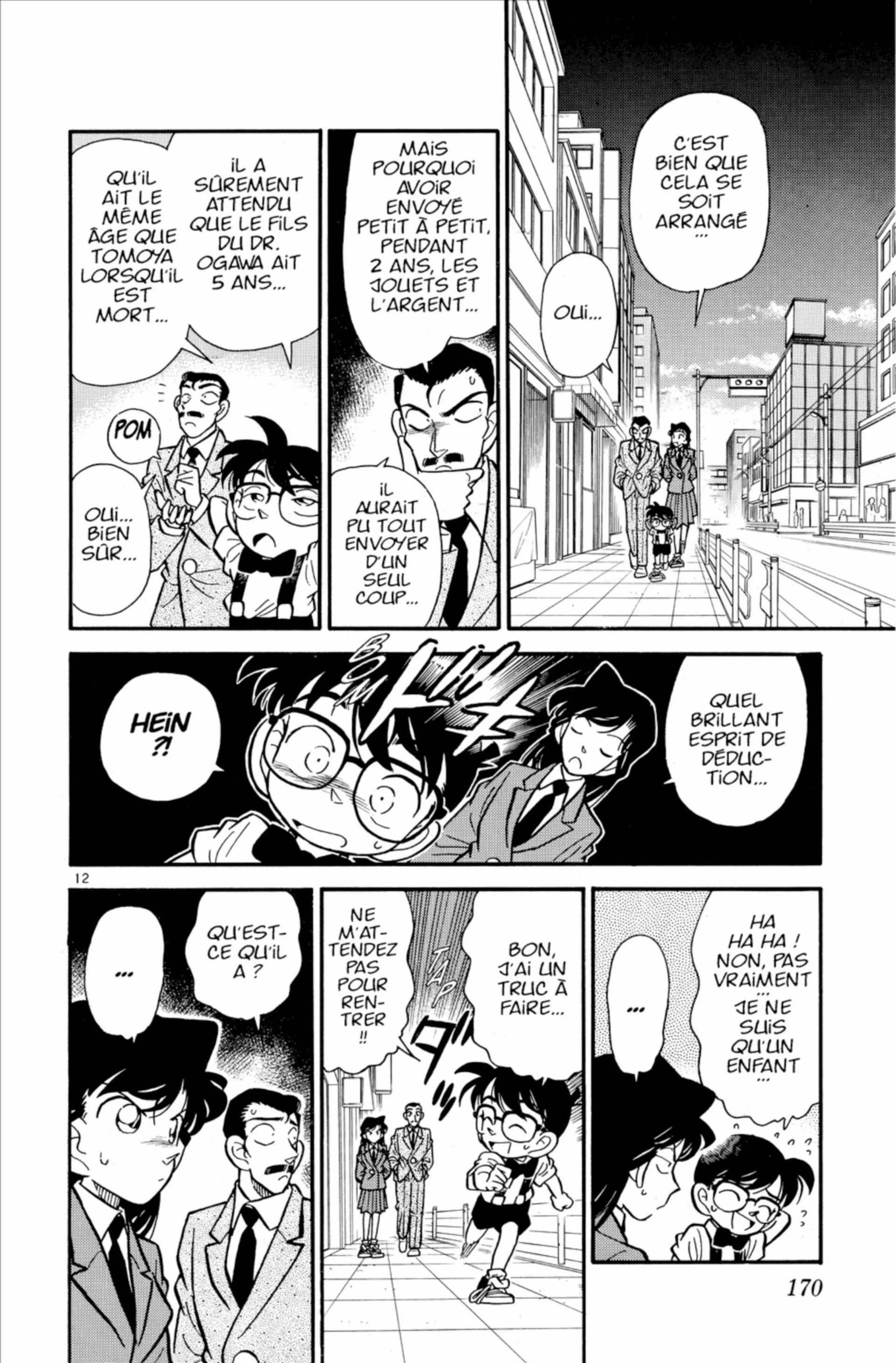 Chapter Image 260