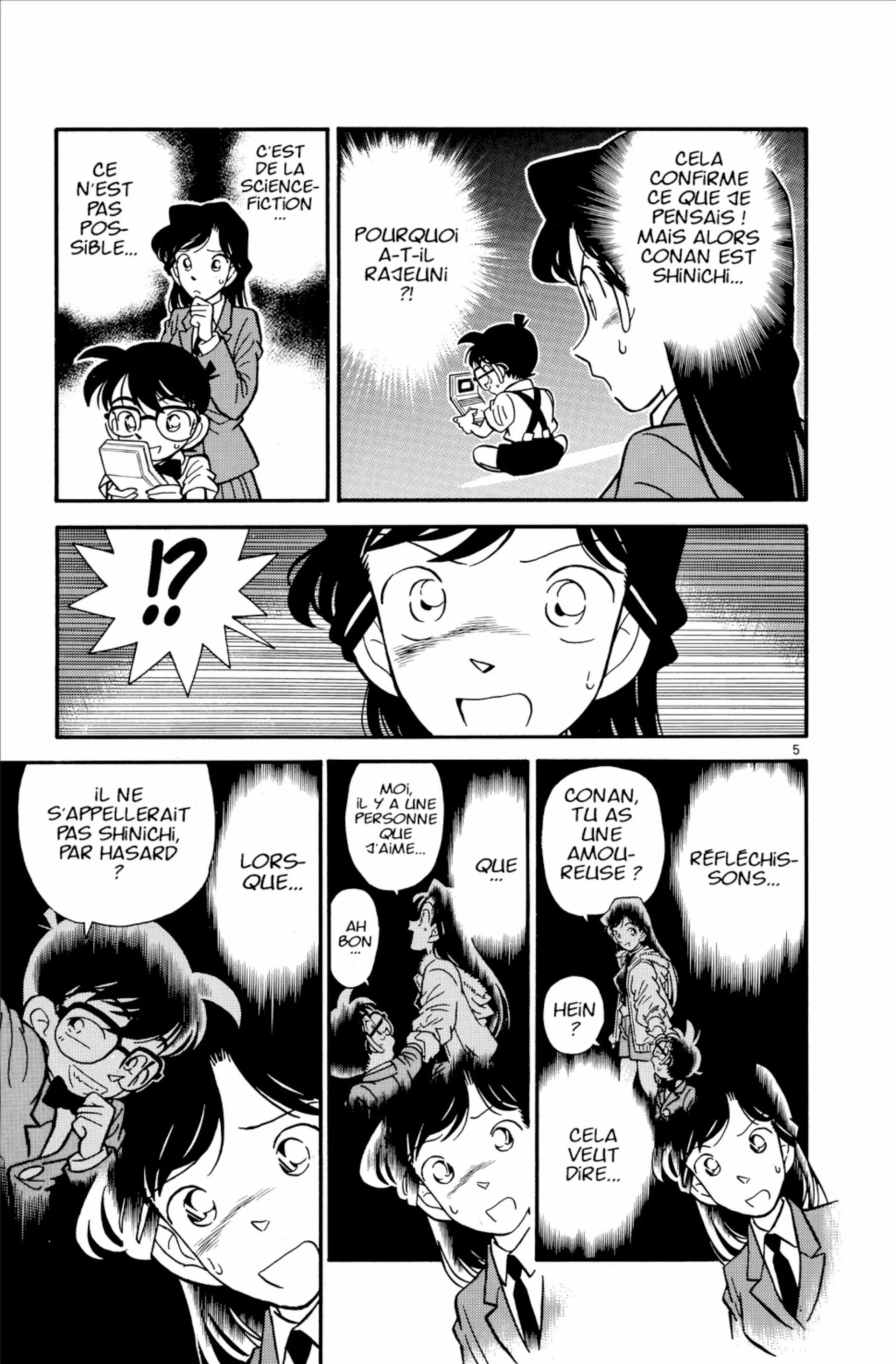 Chapter Image 408