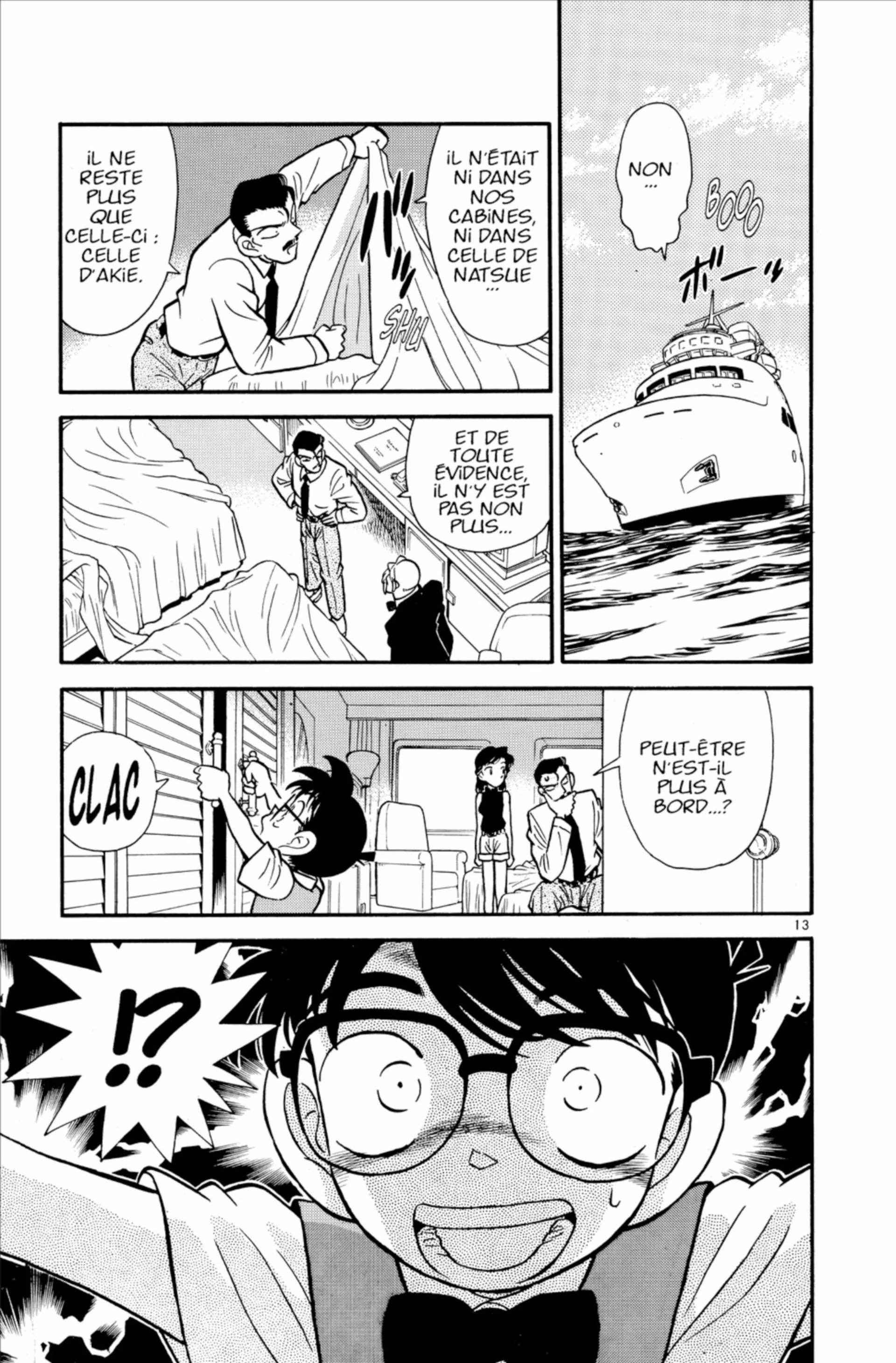 Chapter Image 186