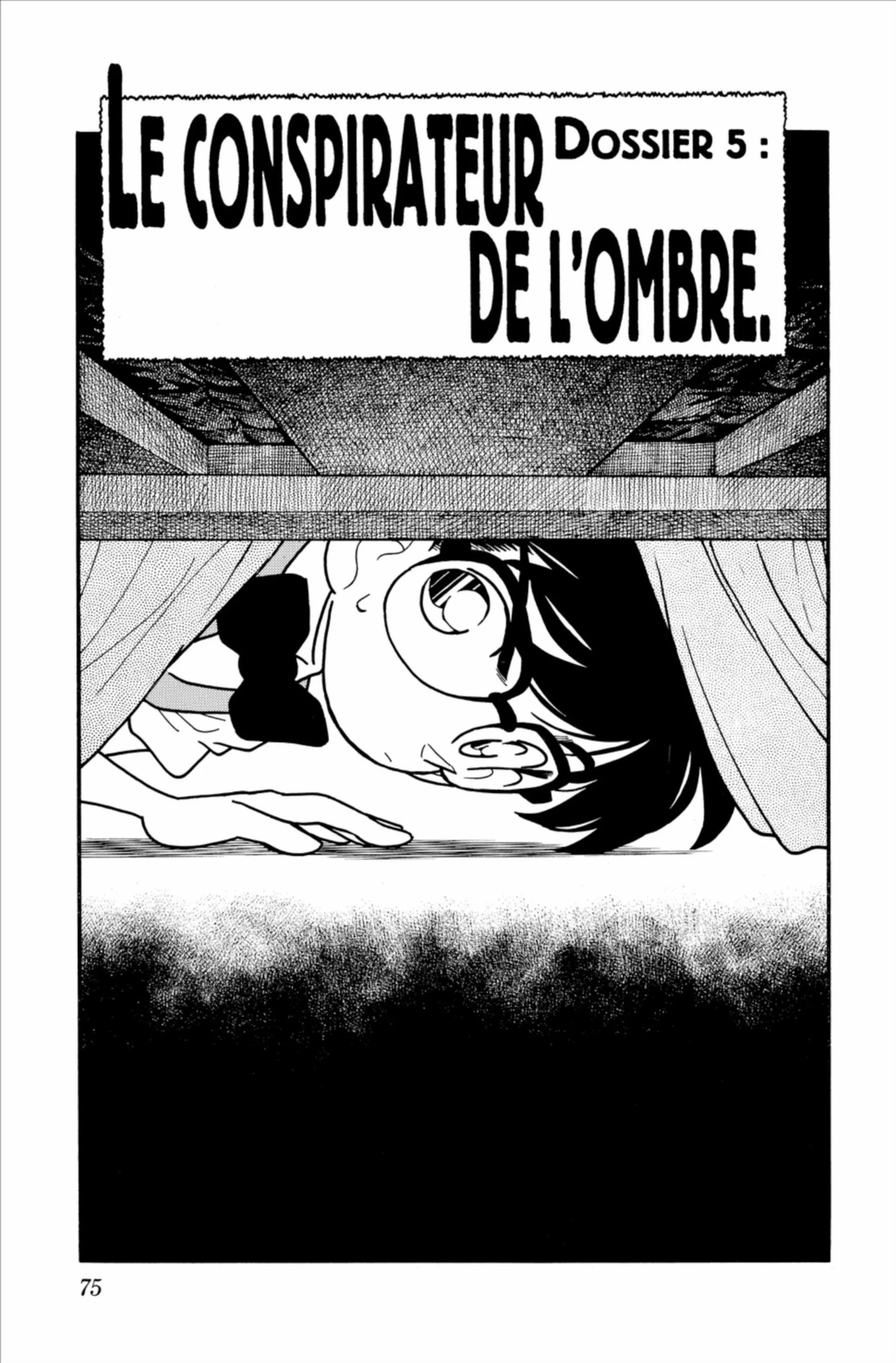 Chapter Image 741