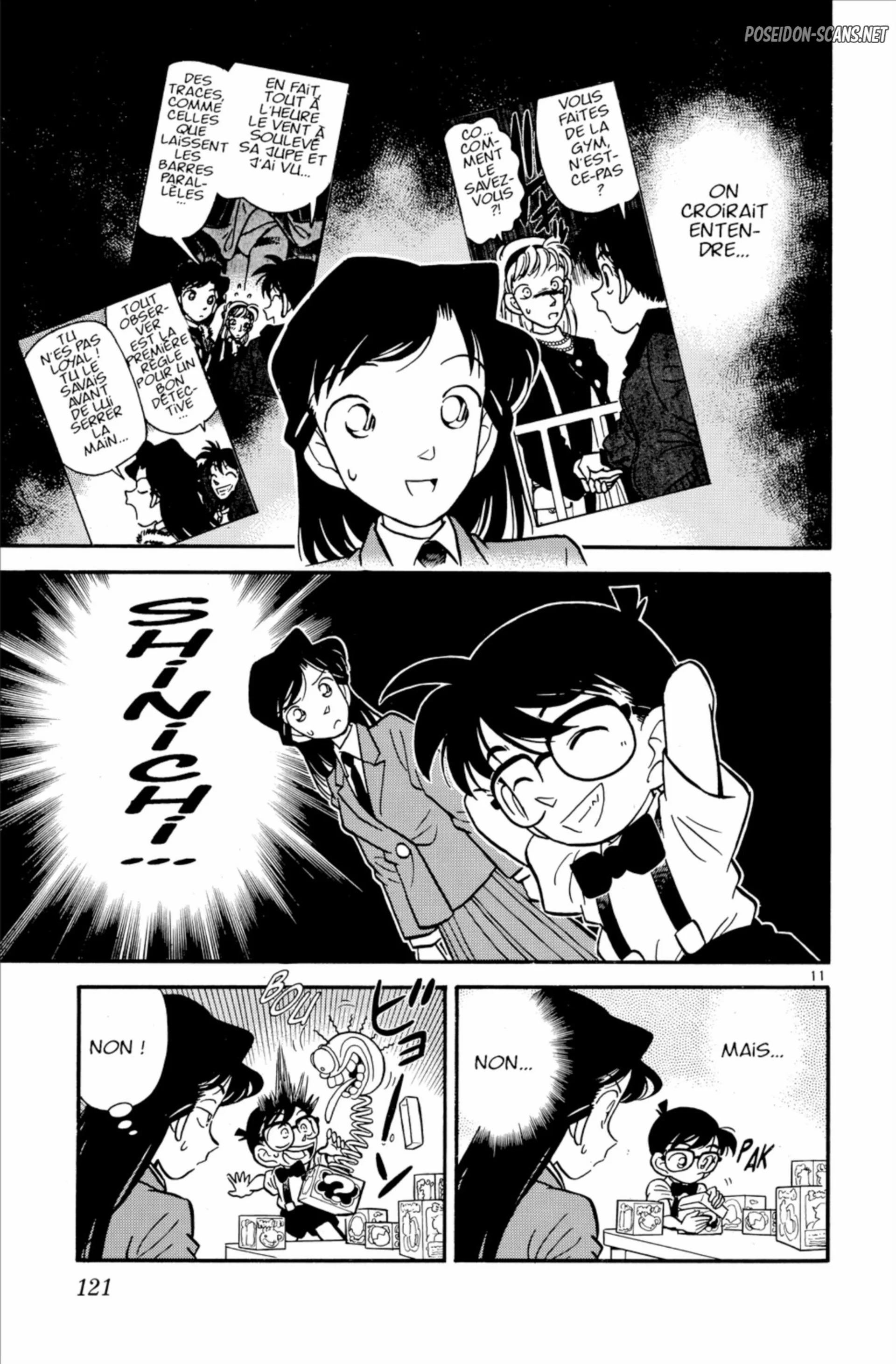 Chapter Image 445
