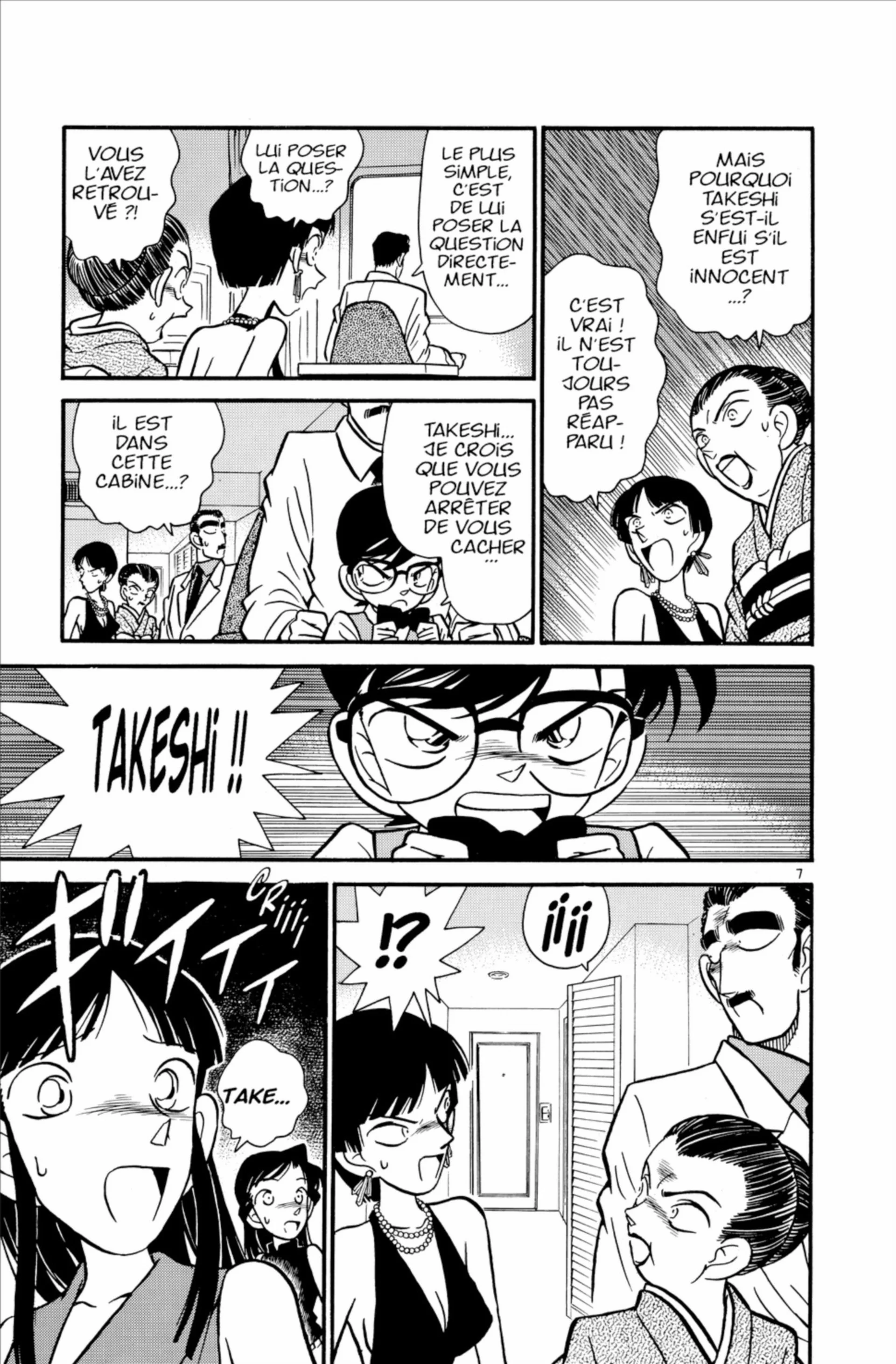 Chapter Image 630