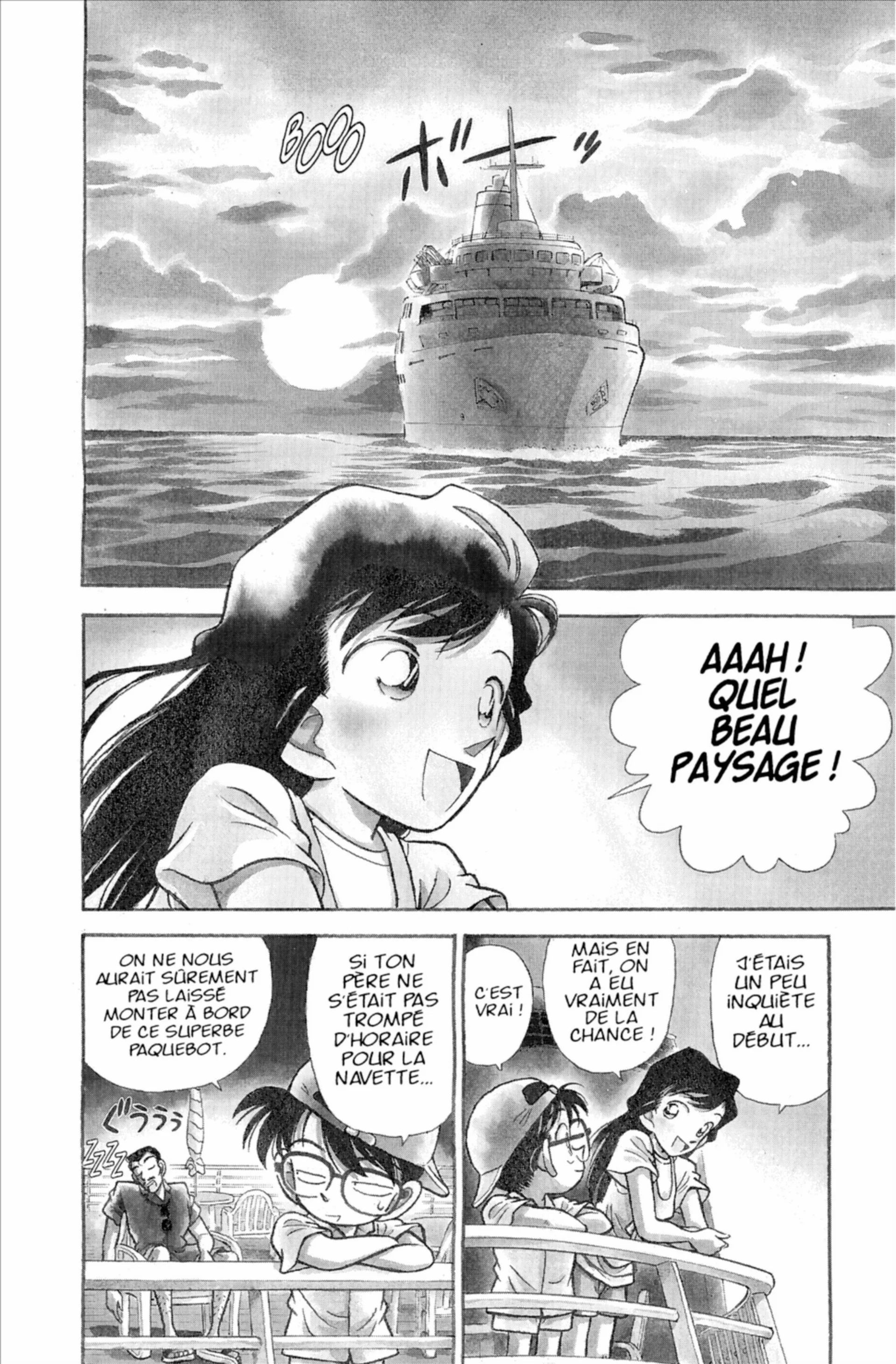 Chapter Image 186