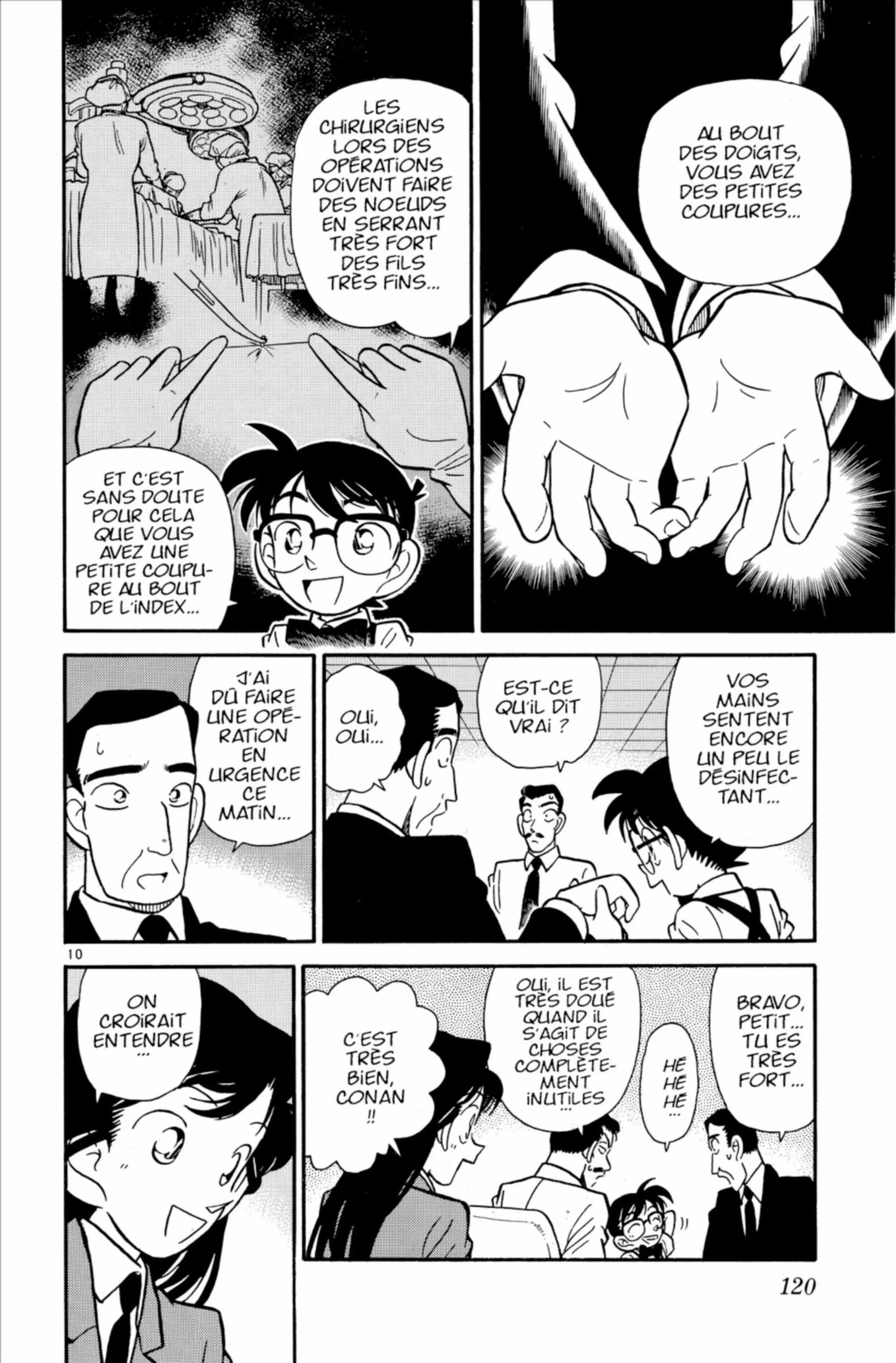 Chapter Image 408