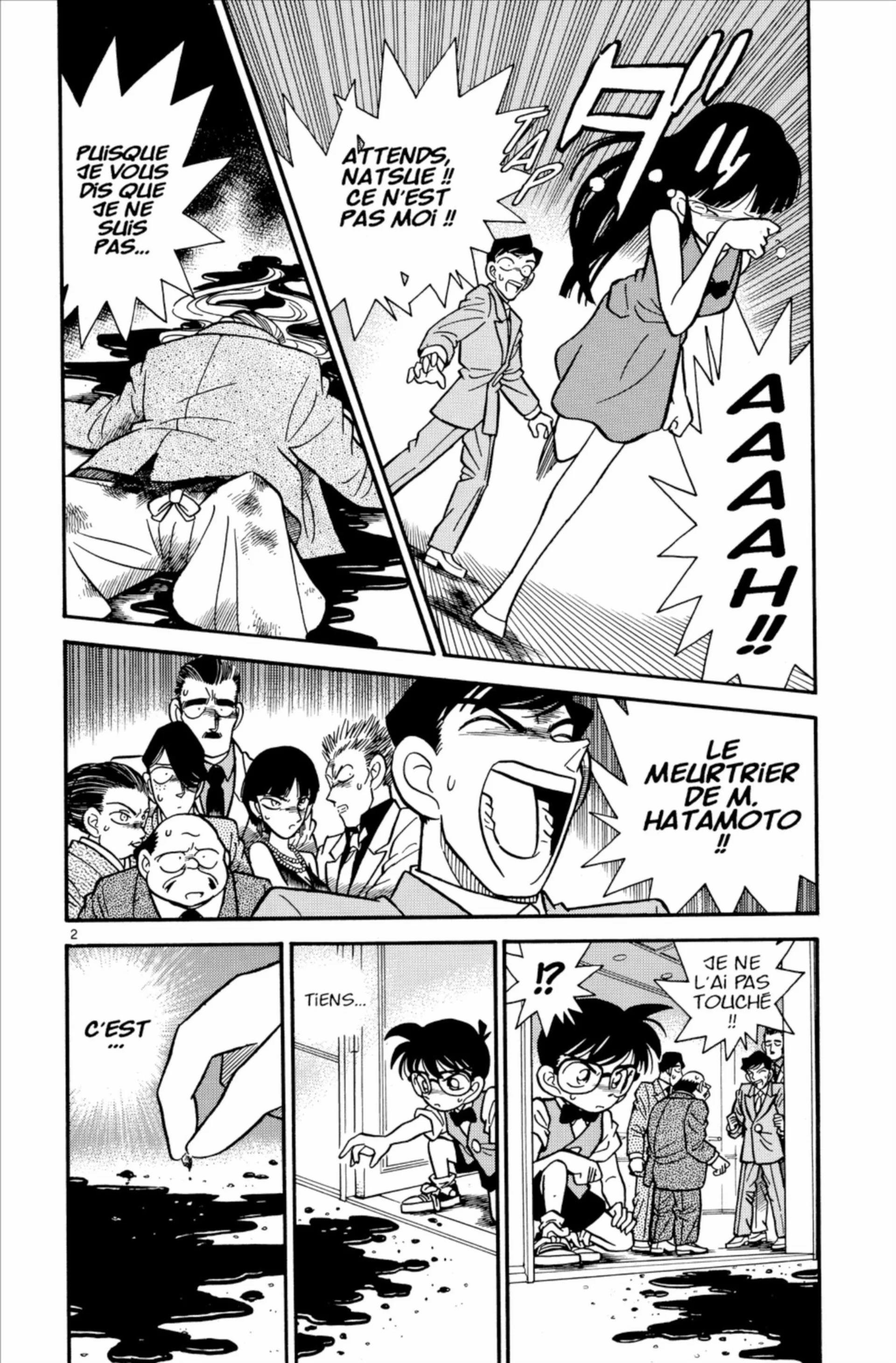 Chapter Image 519