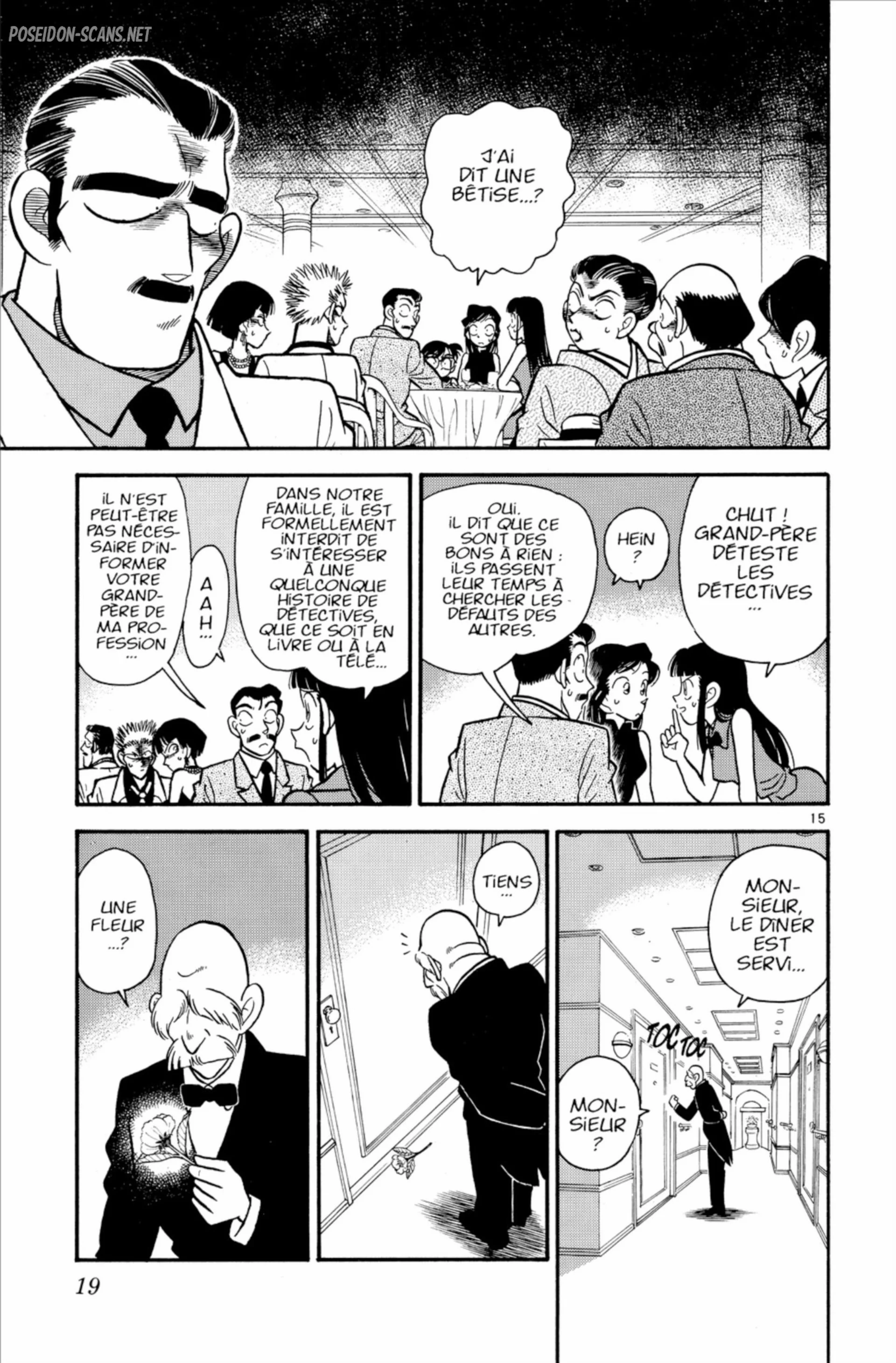 Chapter Image 667