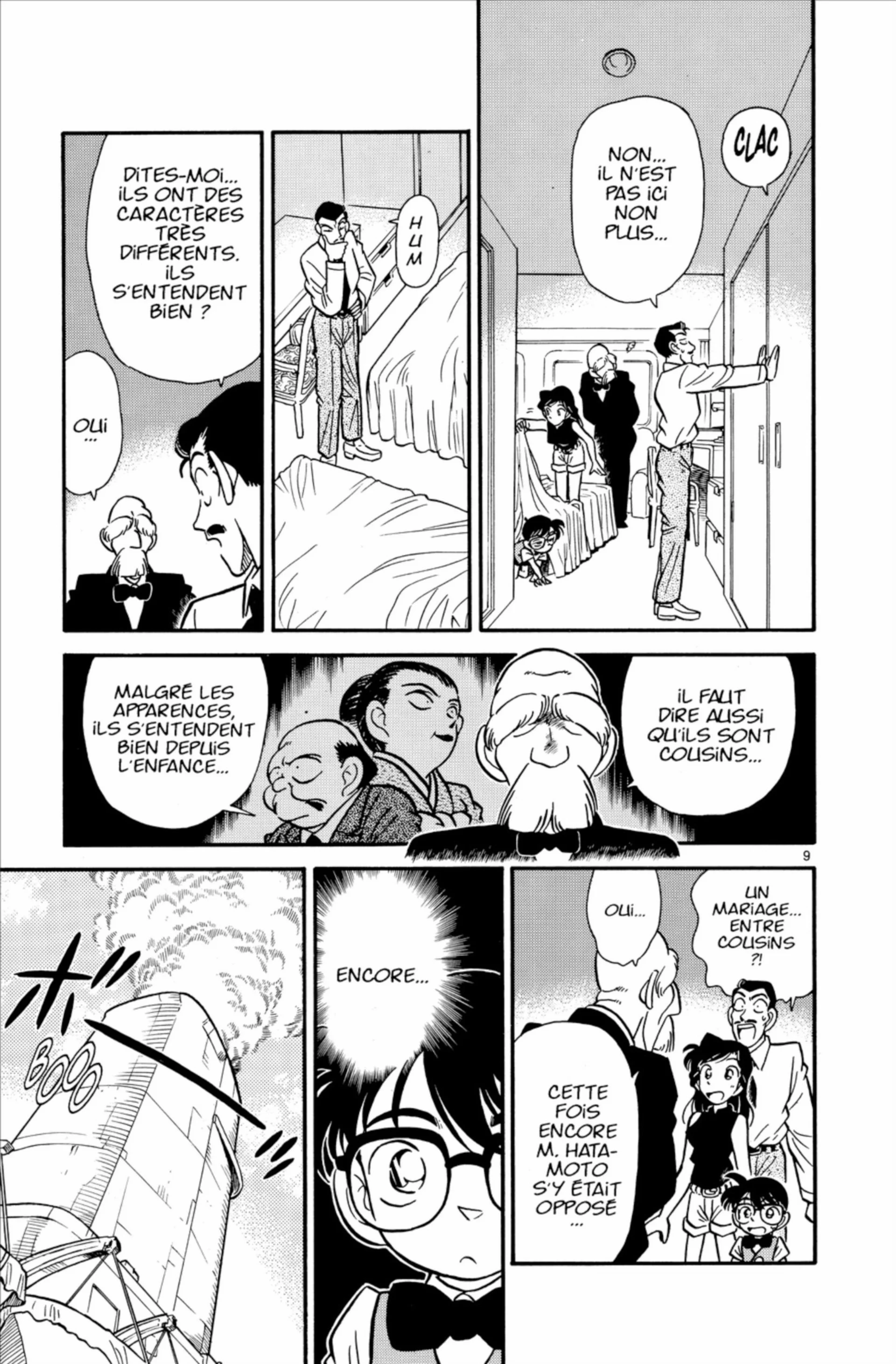 Chapter Image 38