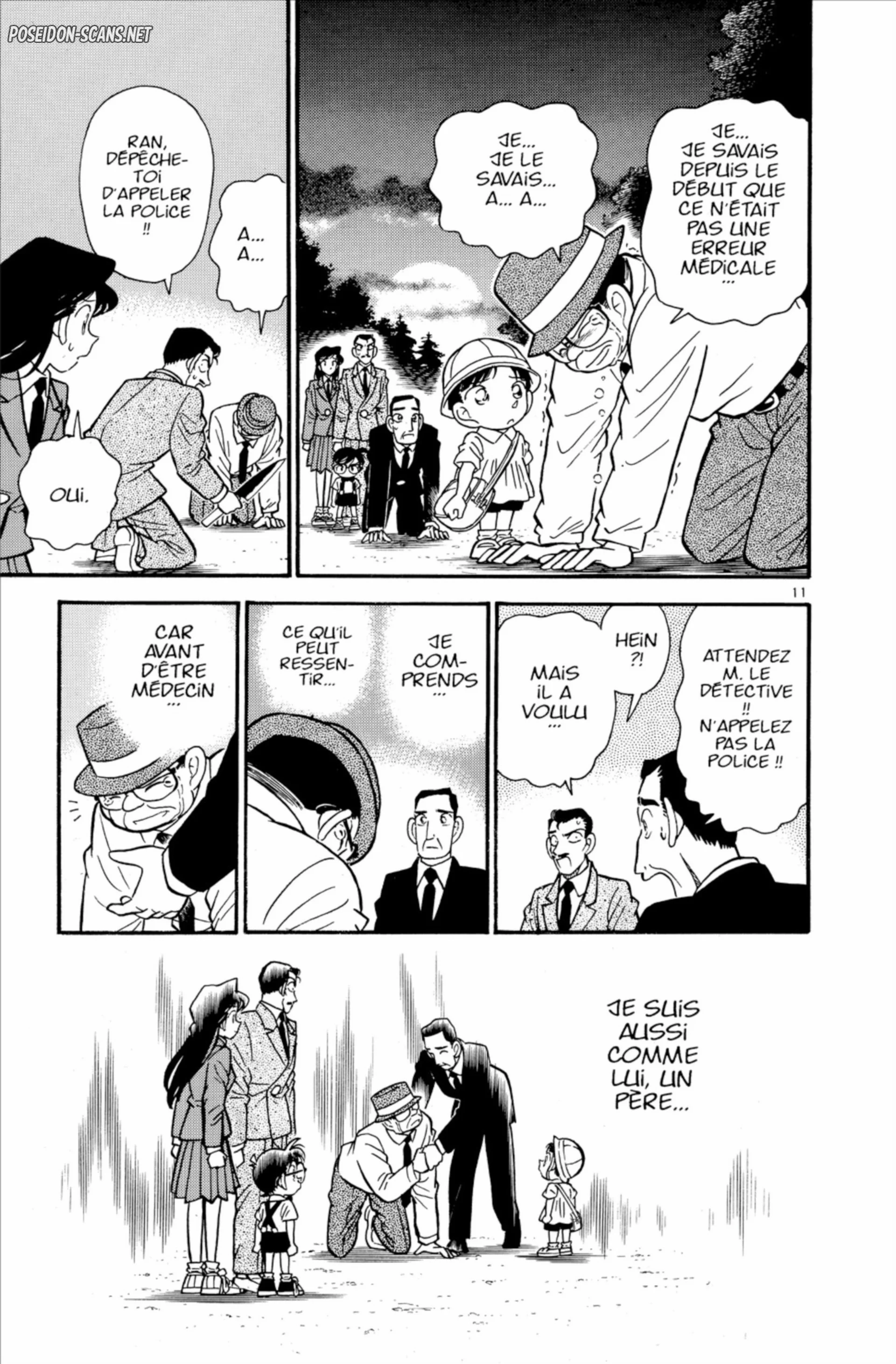 Chapter Image 223