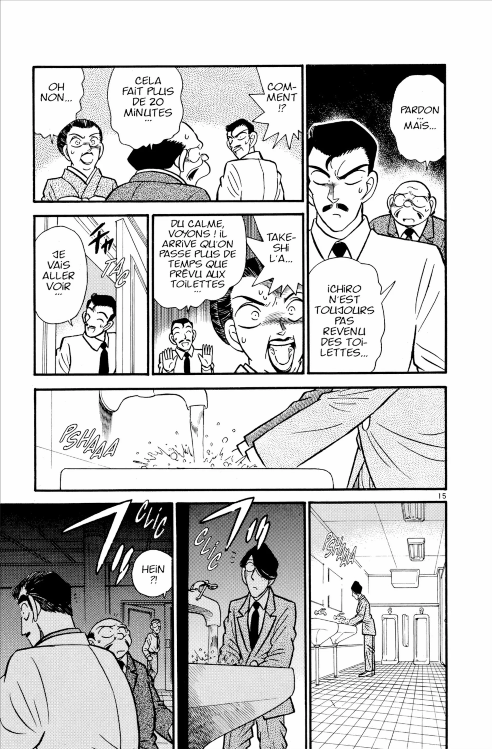 Chapter Image 593