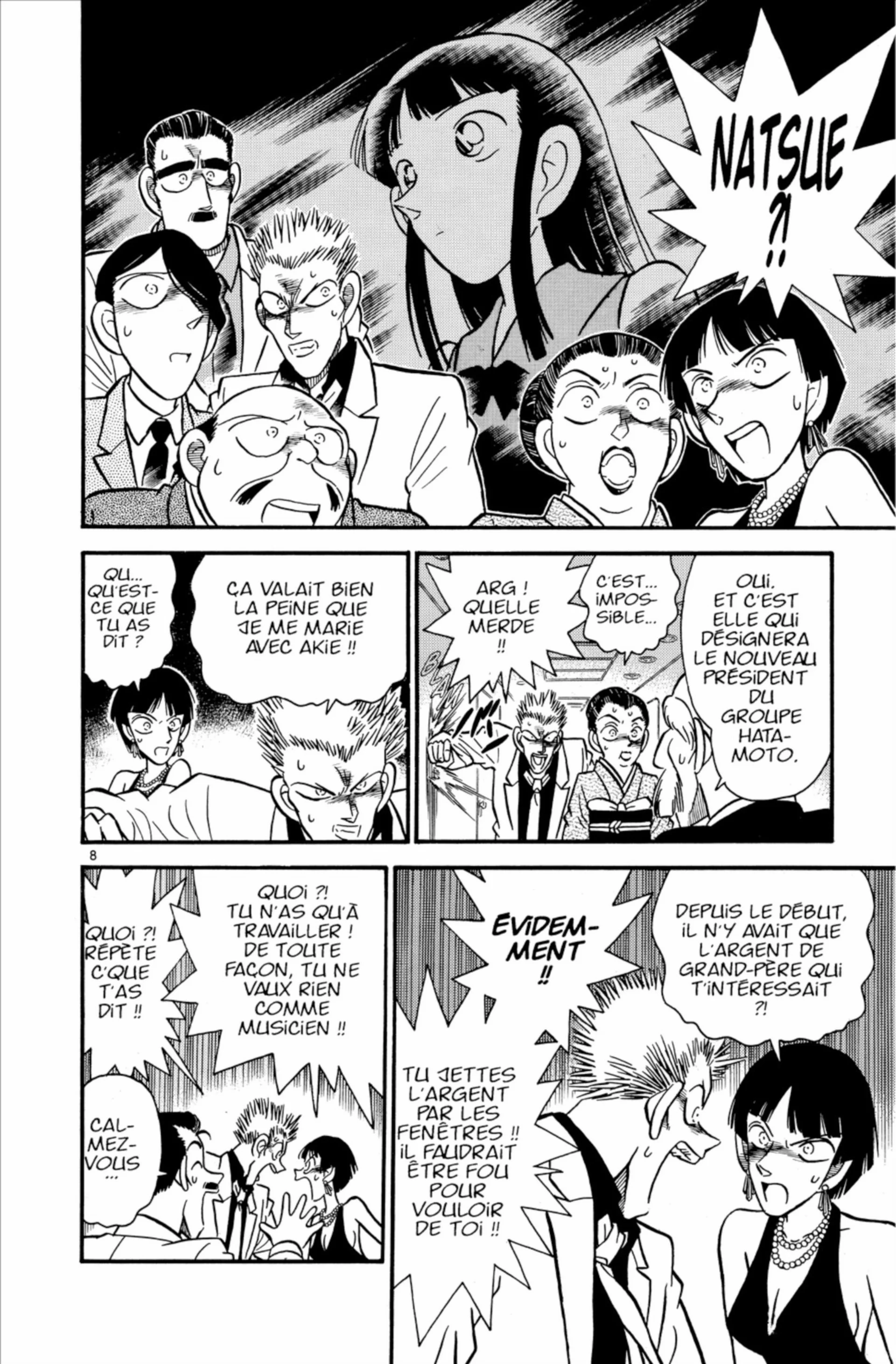 Chapter Image 741