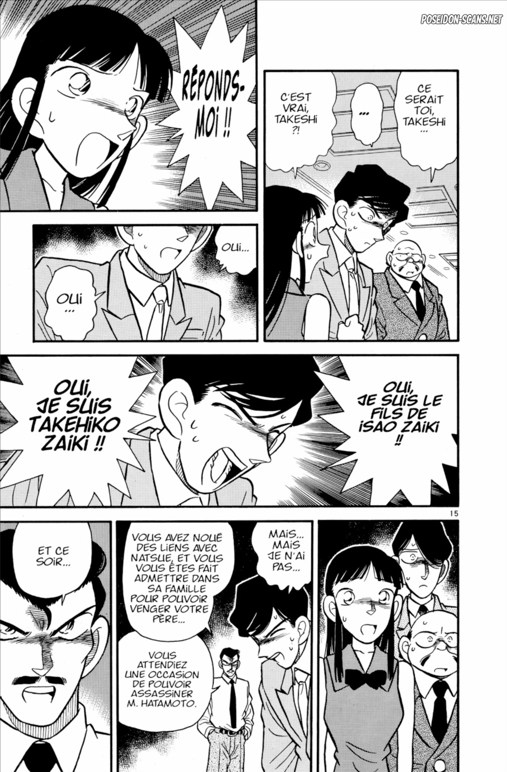Chapter Image 334