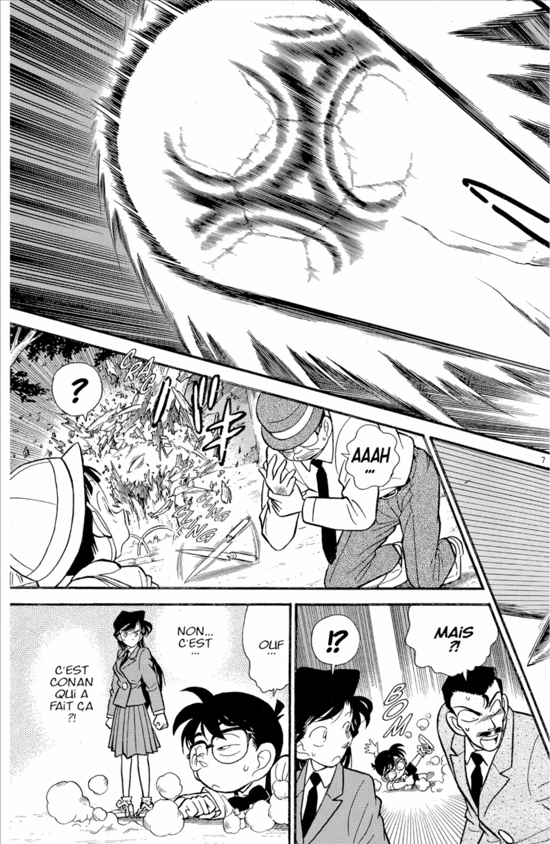 Chapter Image 75