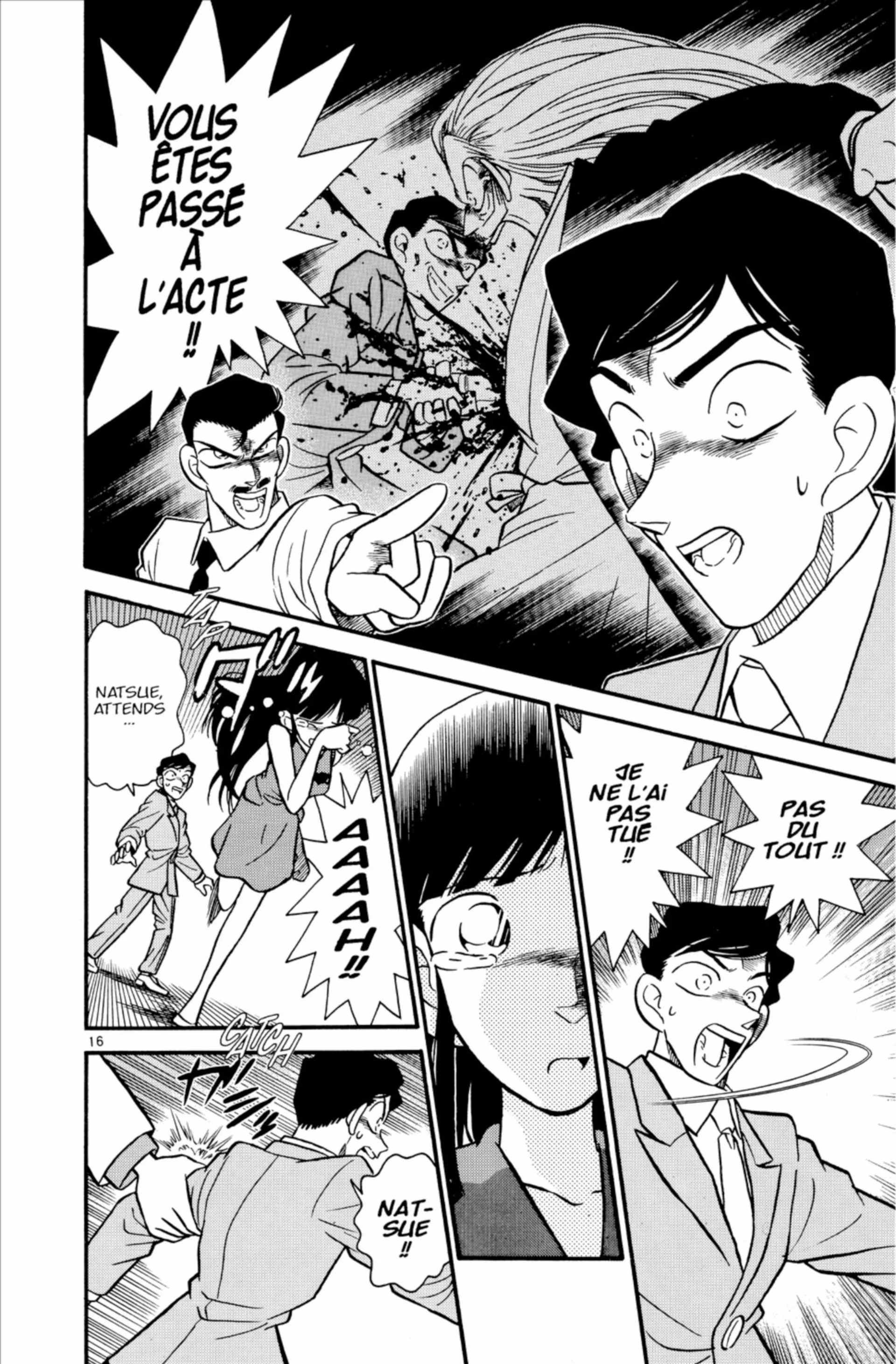 Chapter Image 371