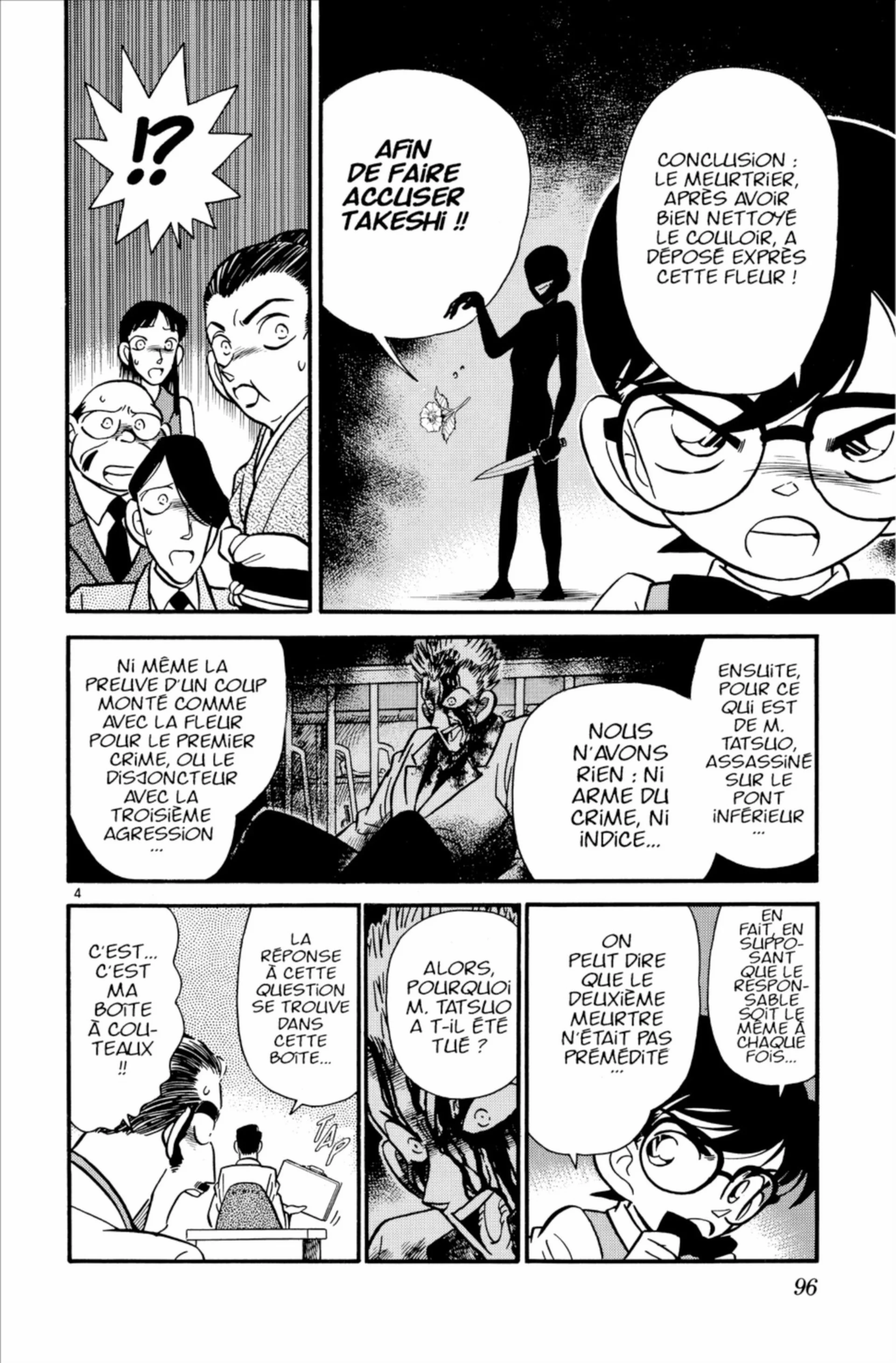 Chapter Image 519