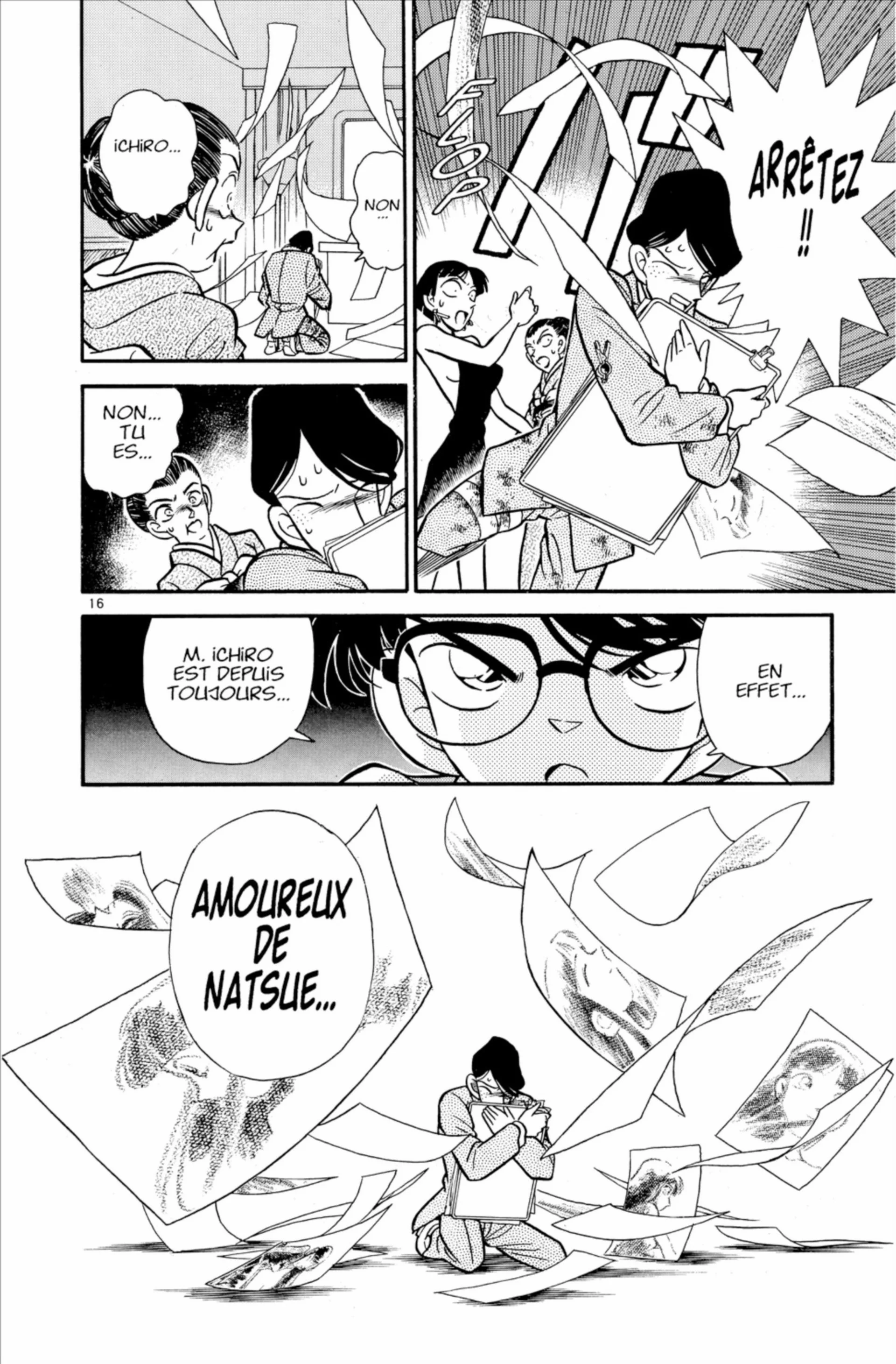 Chapter Image 963
