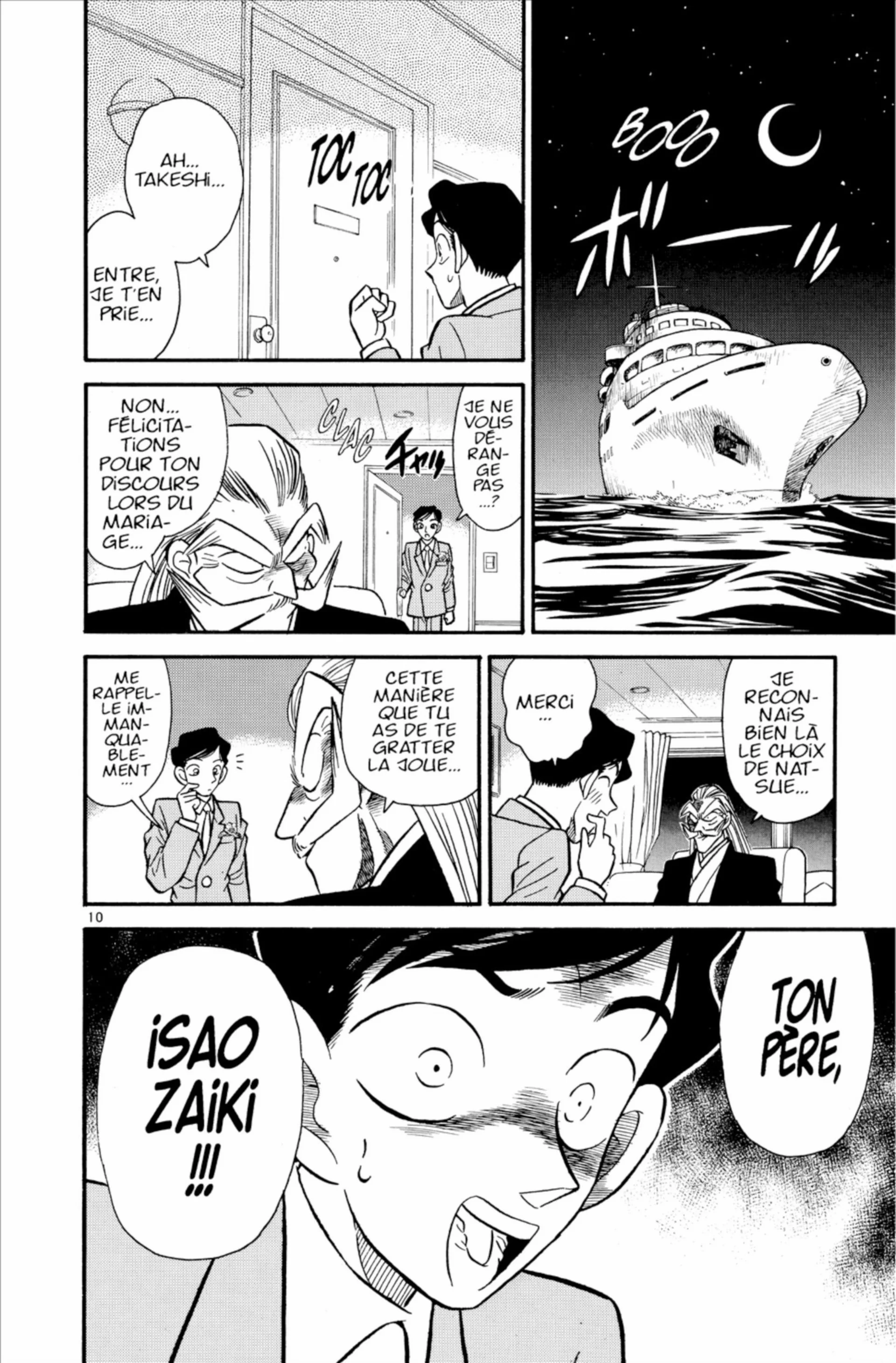 Chapter Image 482