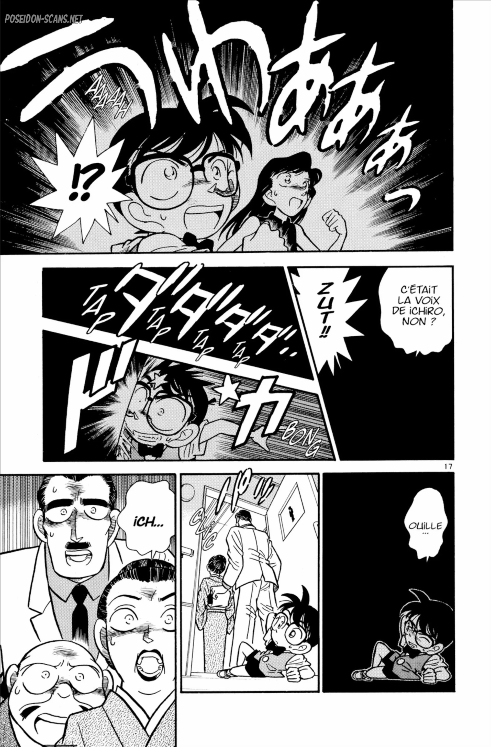Chapter Image 667