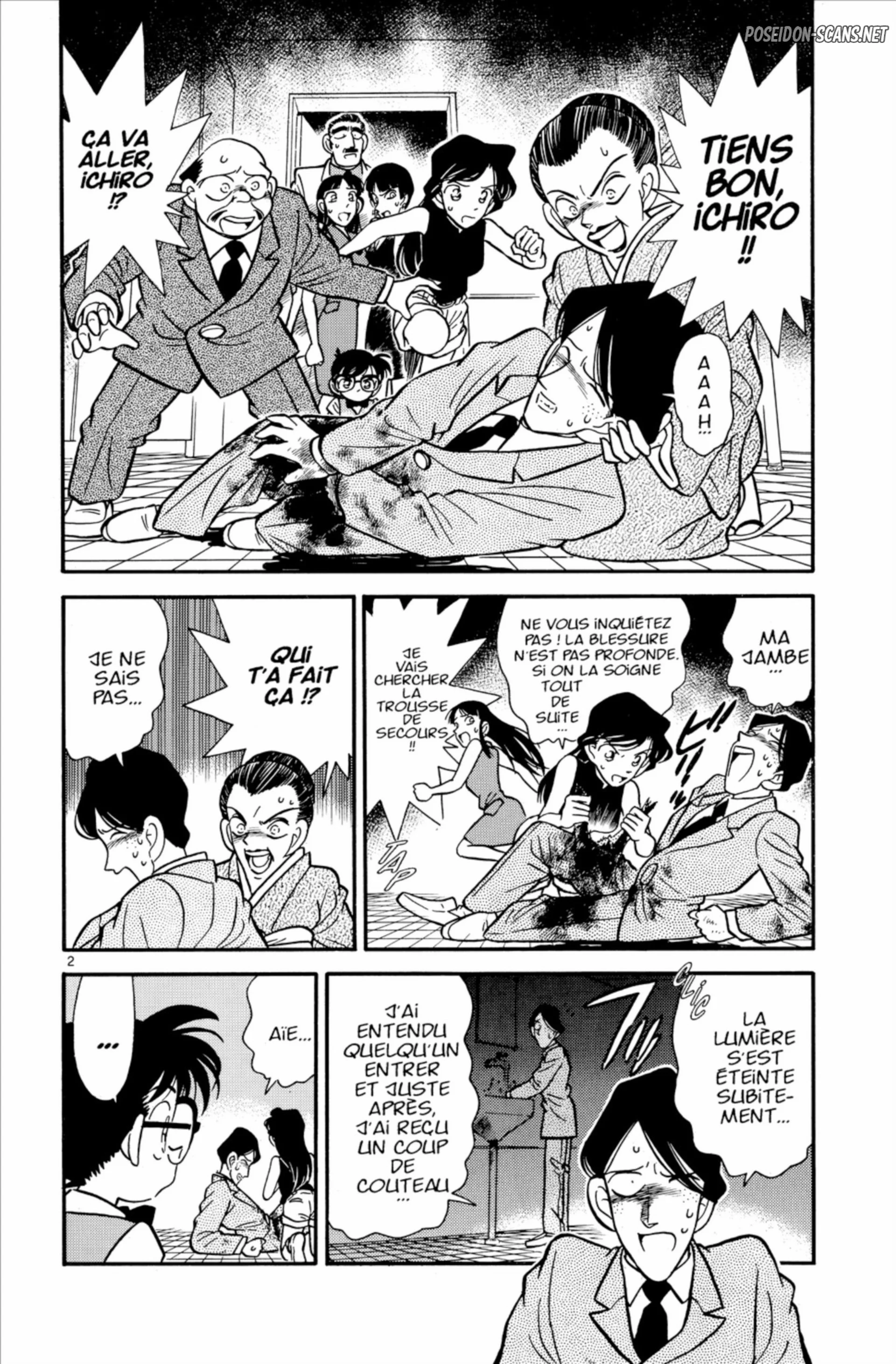 Chapter Image 778