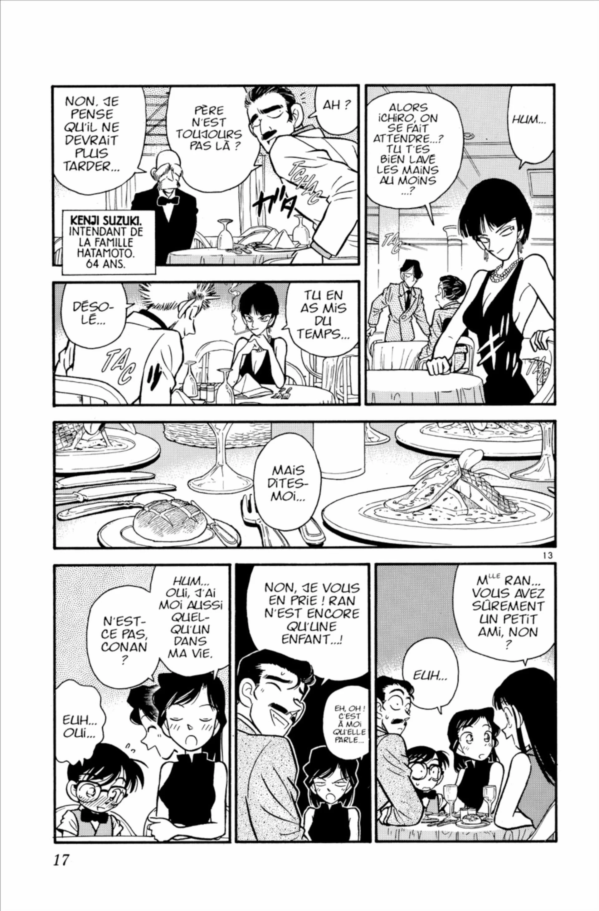 Chapter Image 593