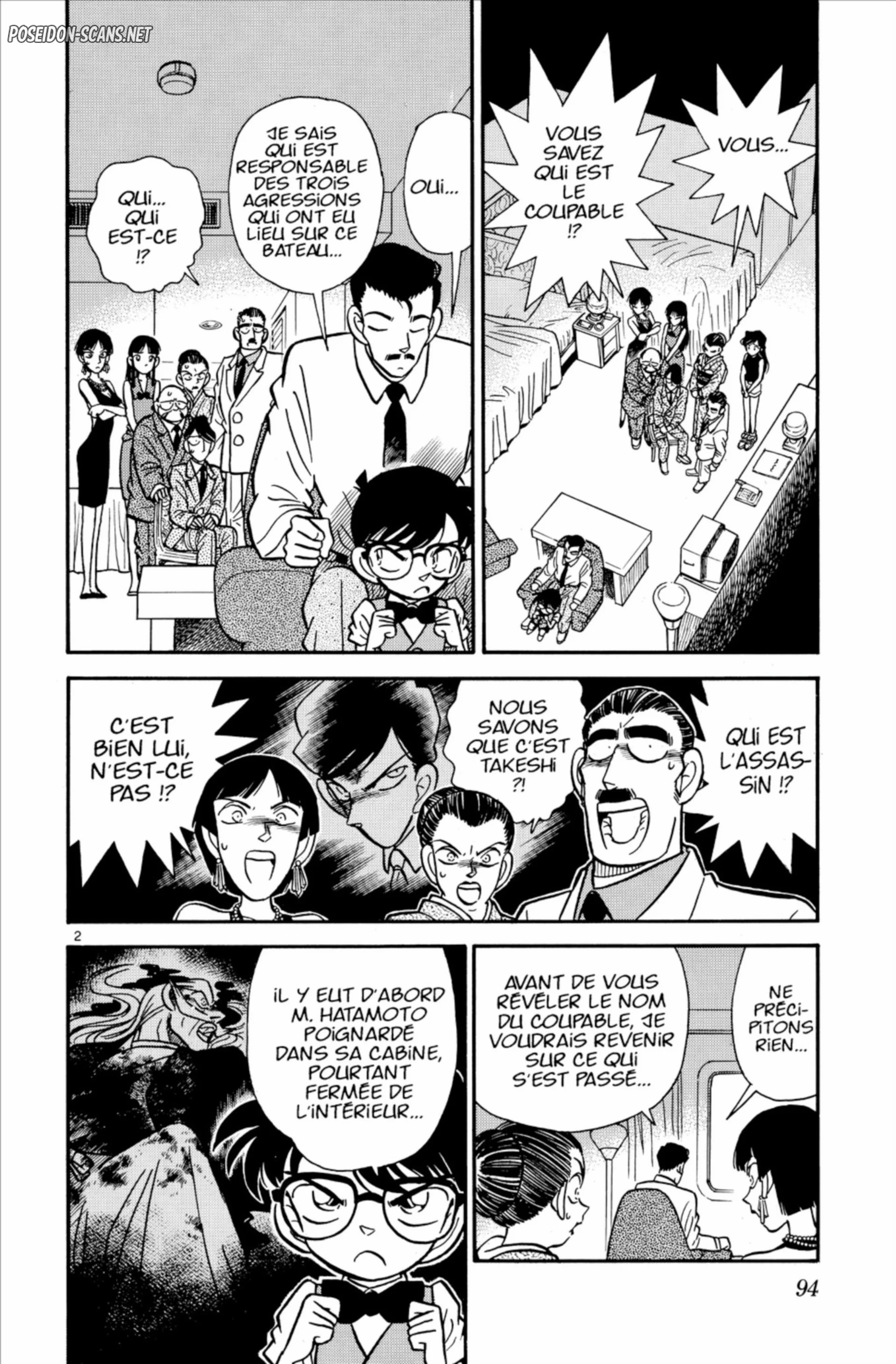 Chapter Image 445
