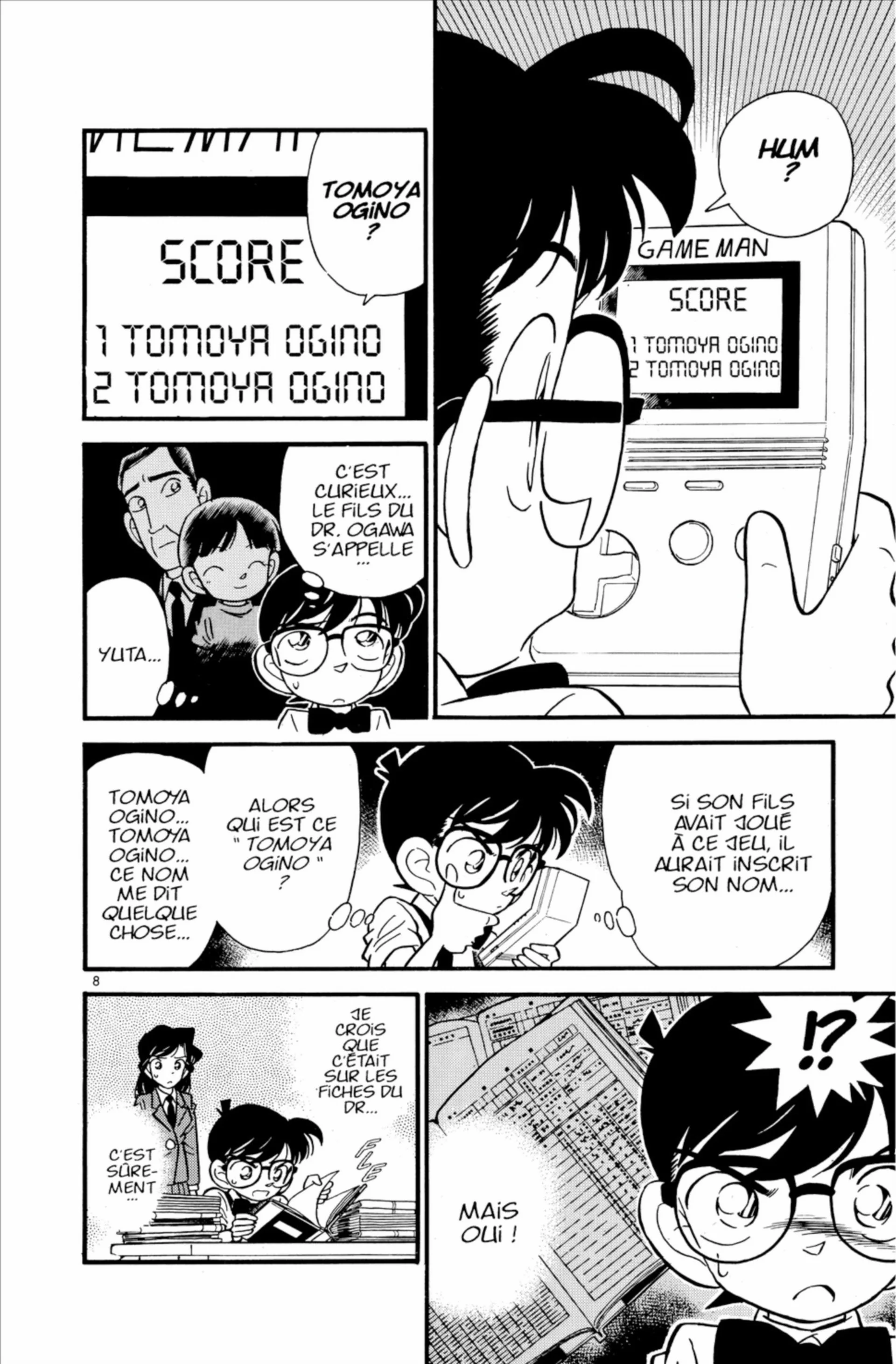 Chapter Image 519