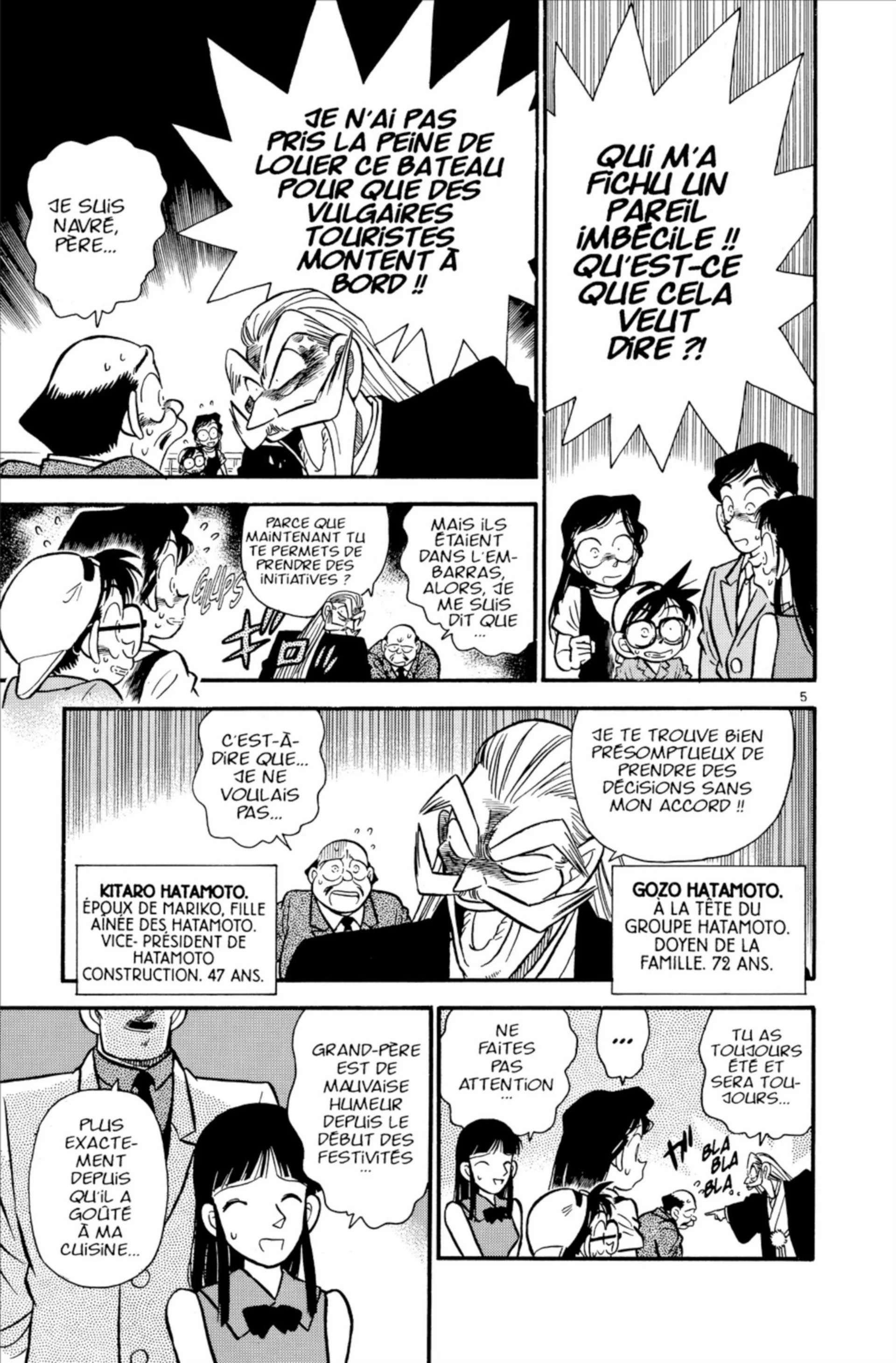 Chapter Image 297