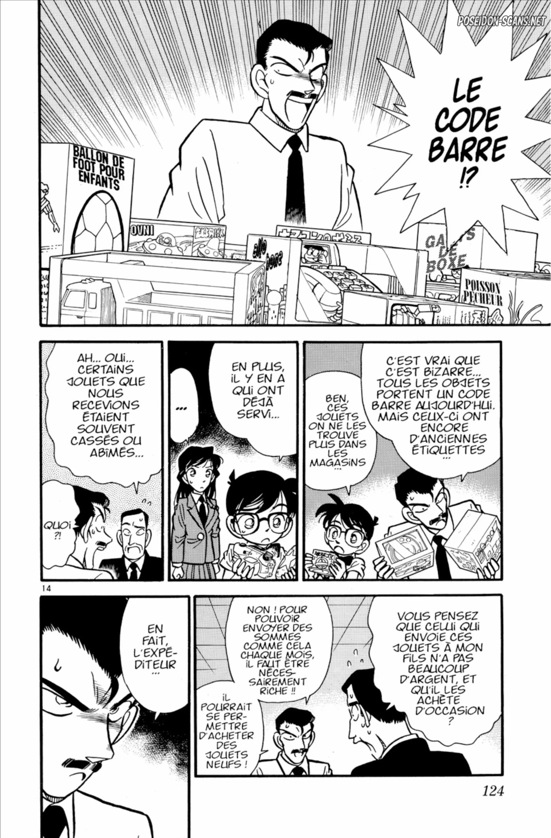 Chapter Image 556