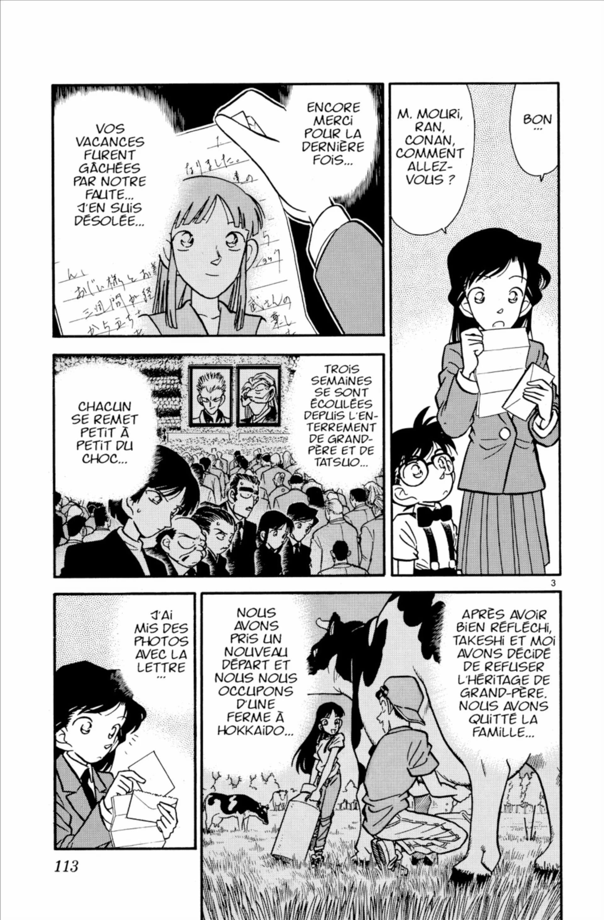 Chapter Image 149