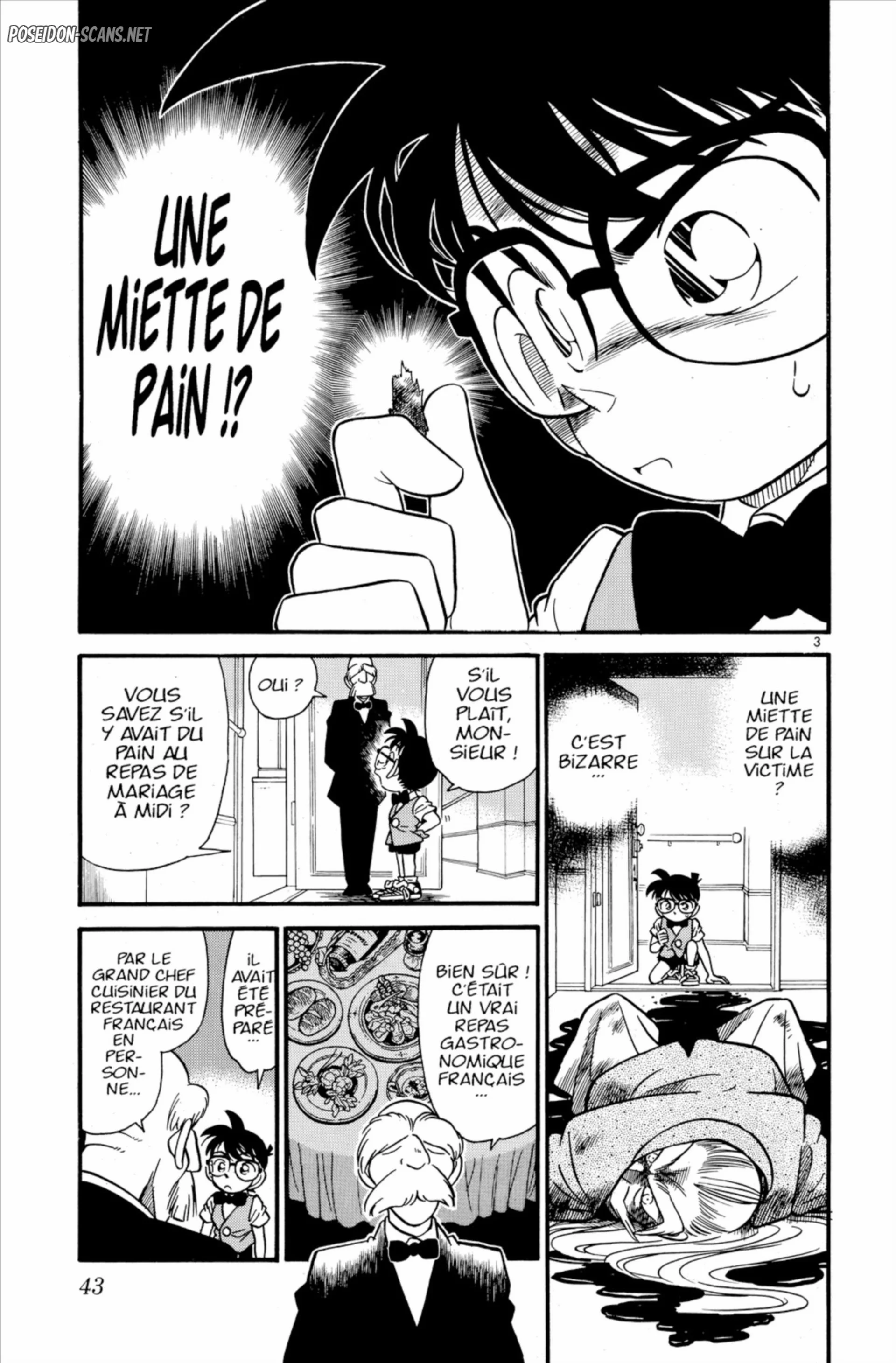 Chapter Image 556