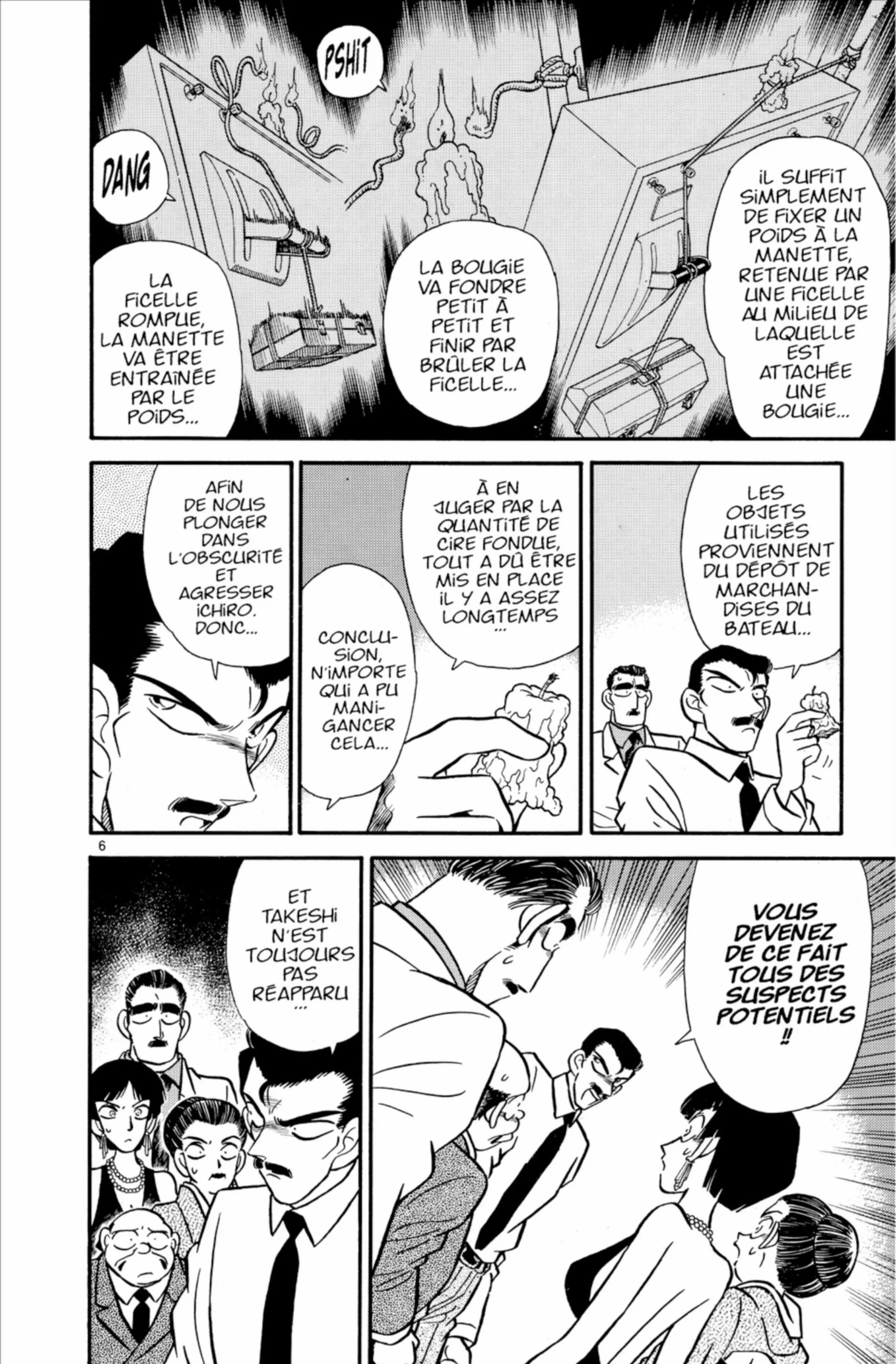 Chapter Image 926
