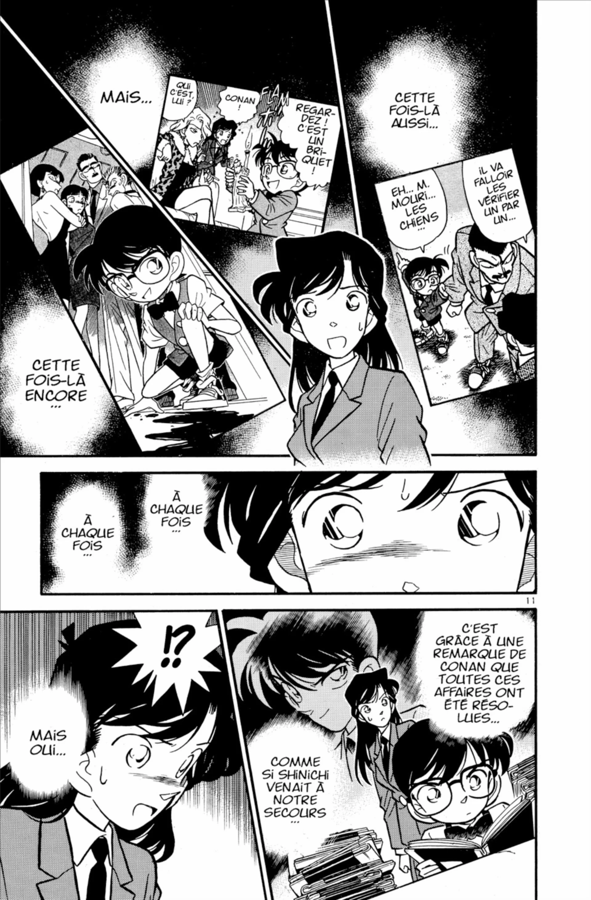 Chapter Image 38