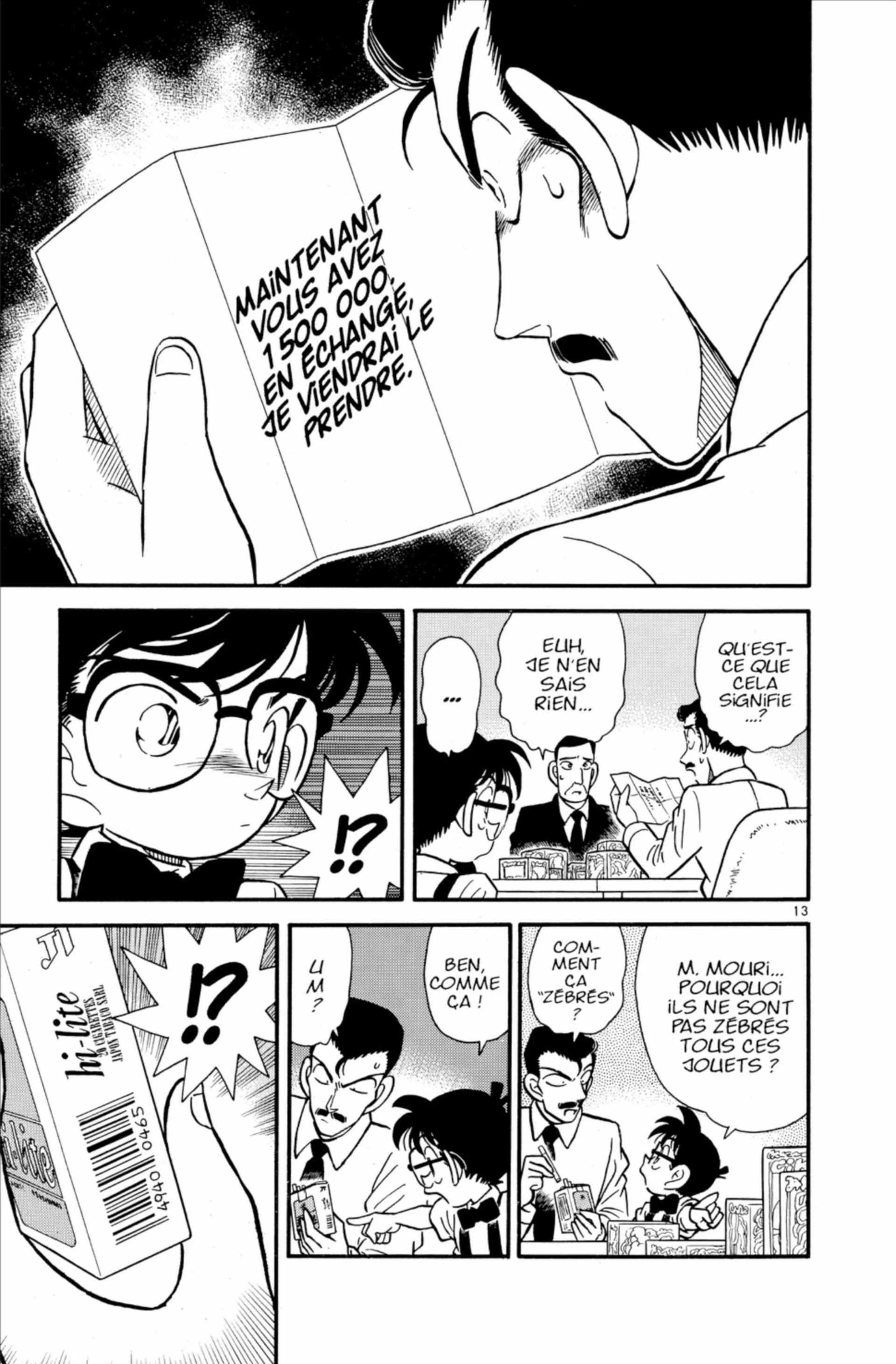 Chapter Image 519