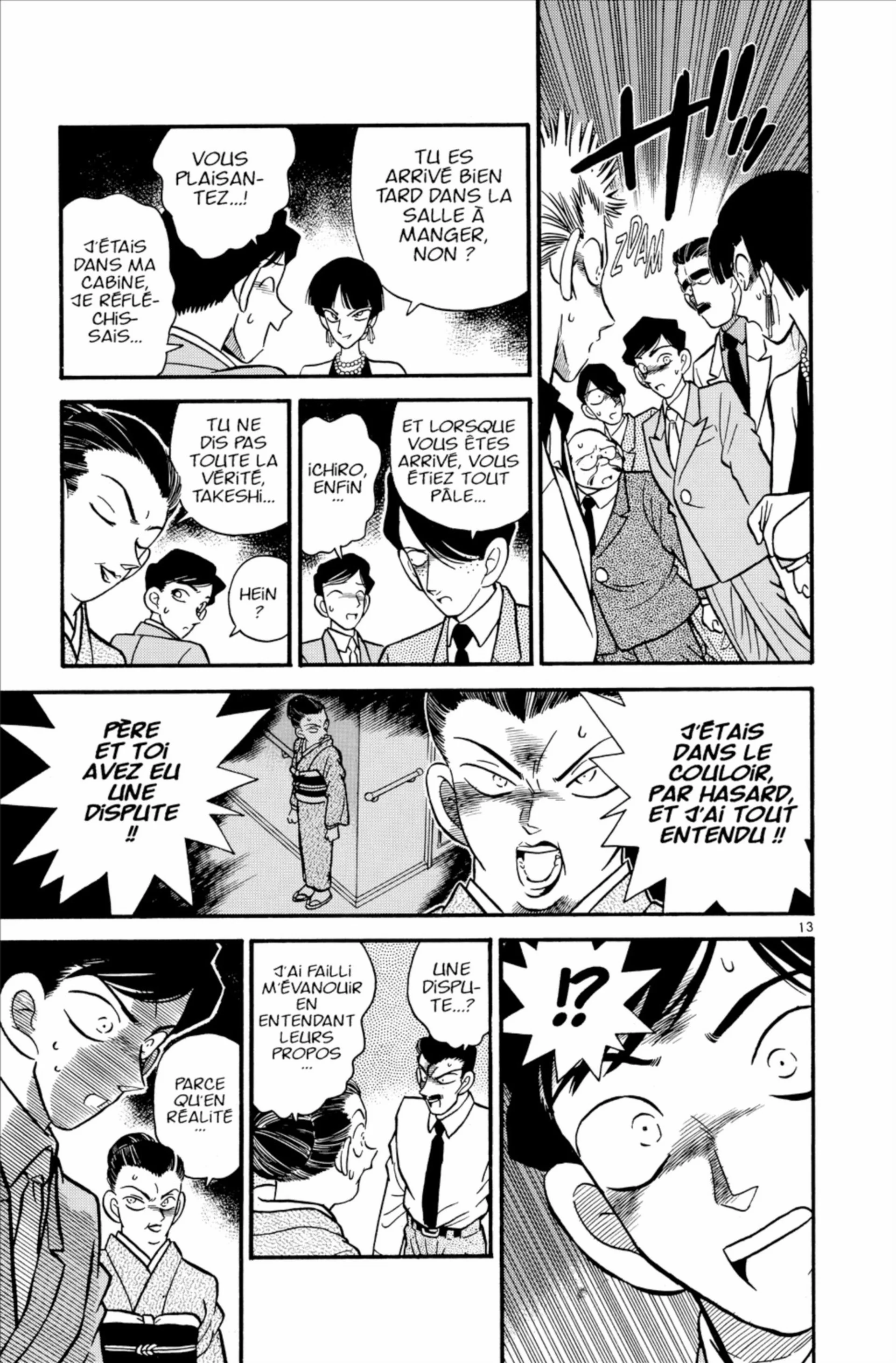 Chapter Image 260
