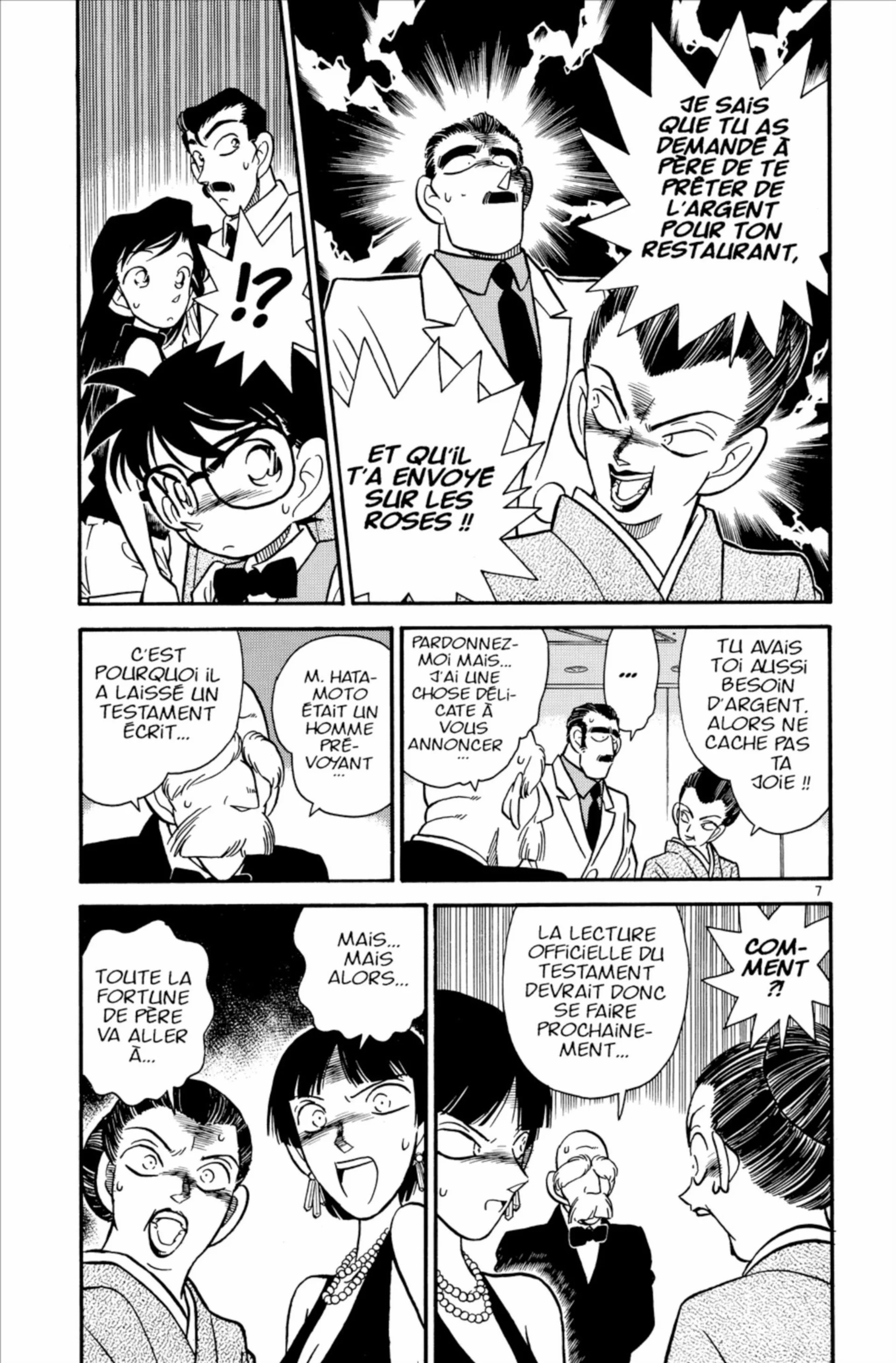 Chapter Image 704