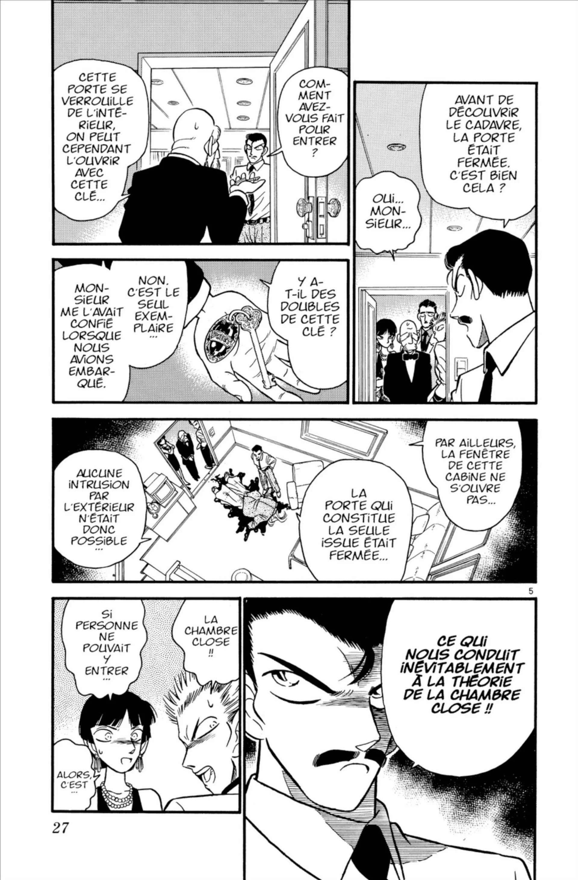 Chapter Image 963