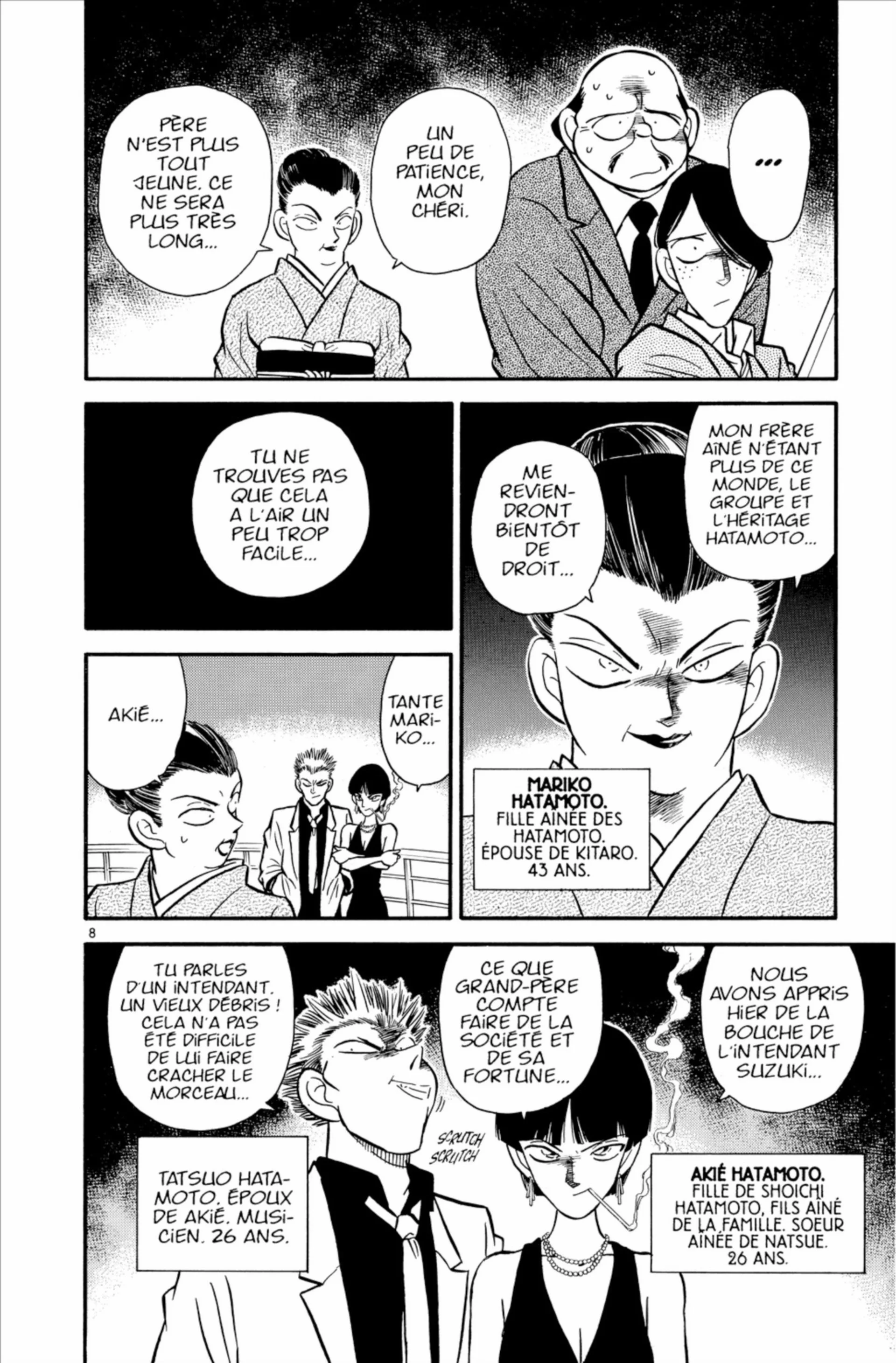 Chapter Image 408