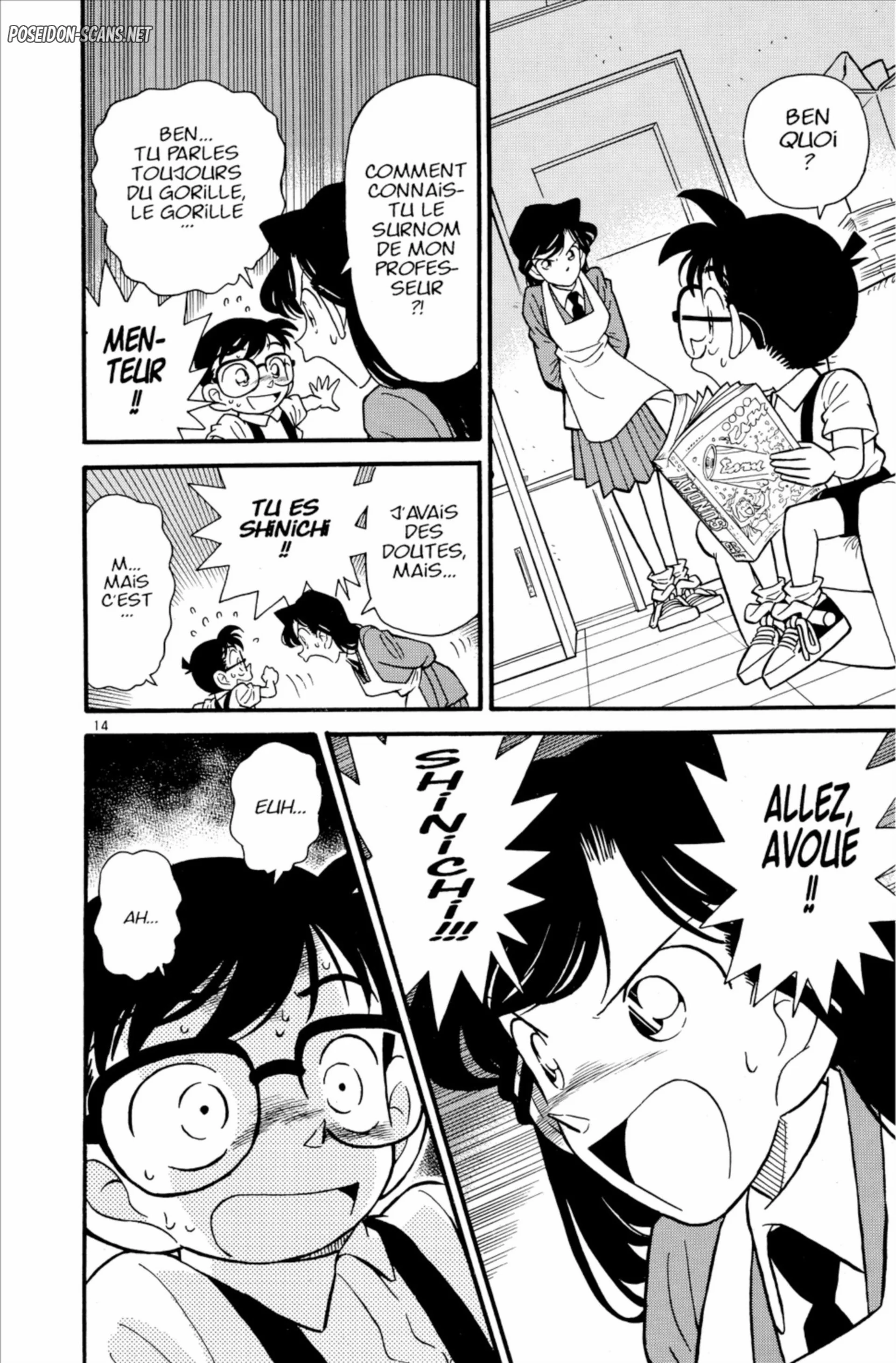 Chapter Image 334