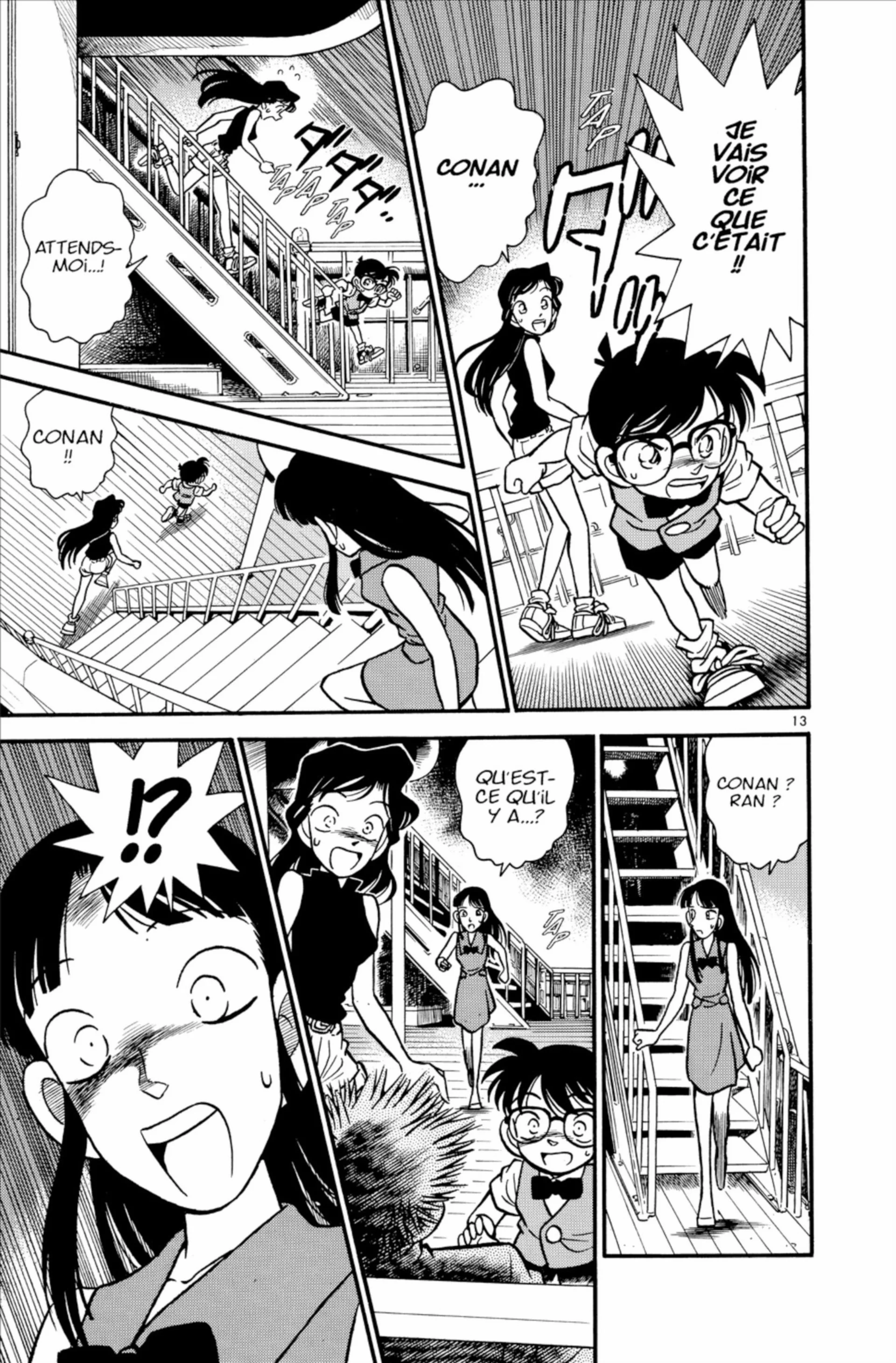 Chapter Image 926