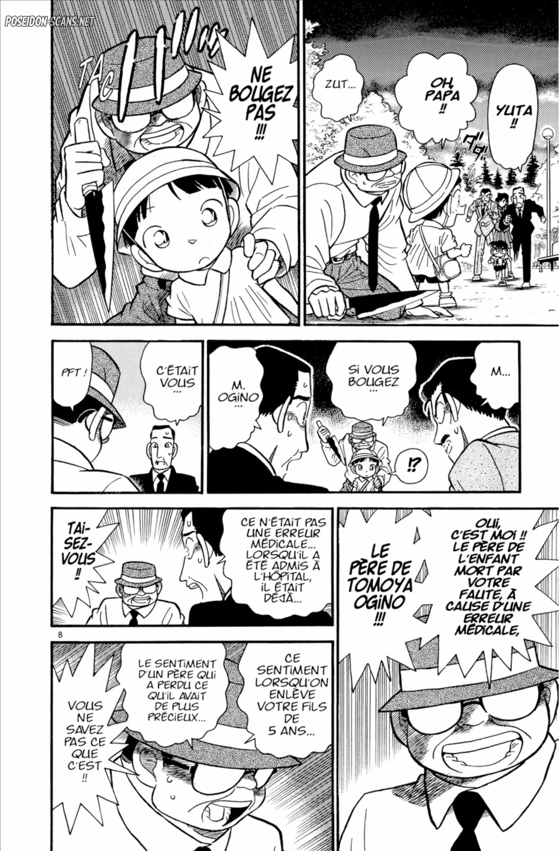 Chapter Image 112