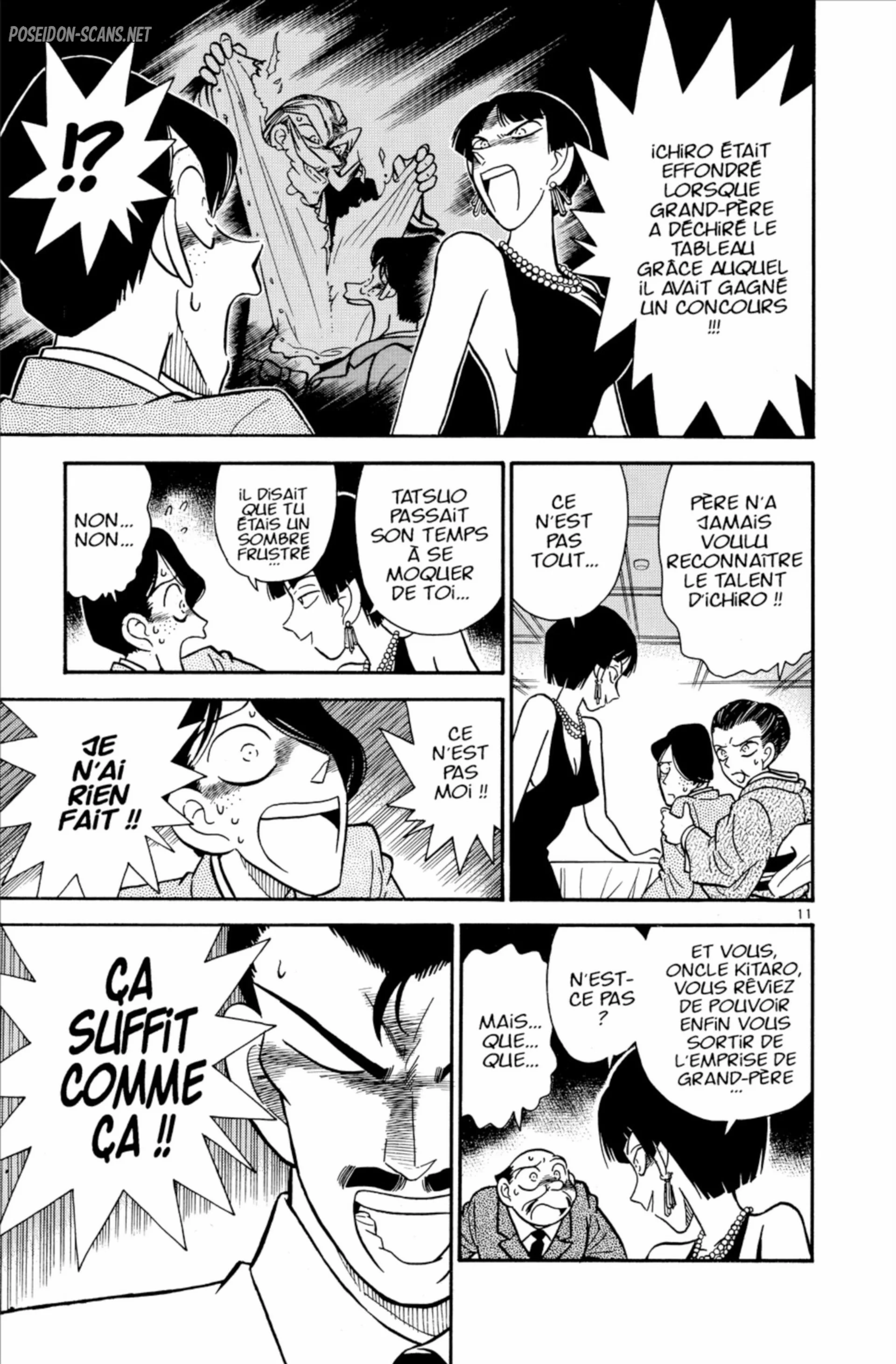 Chapter Image 445