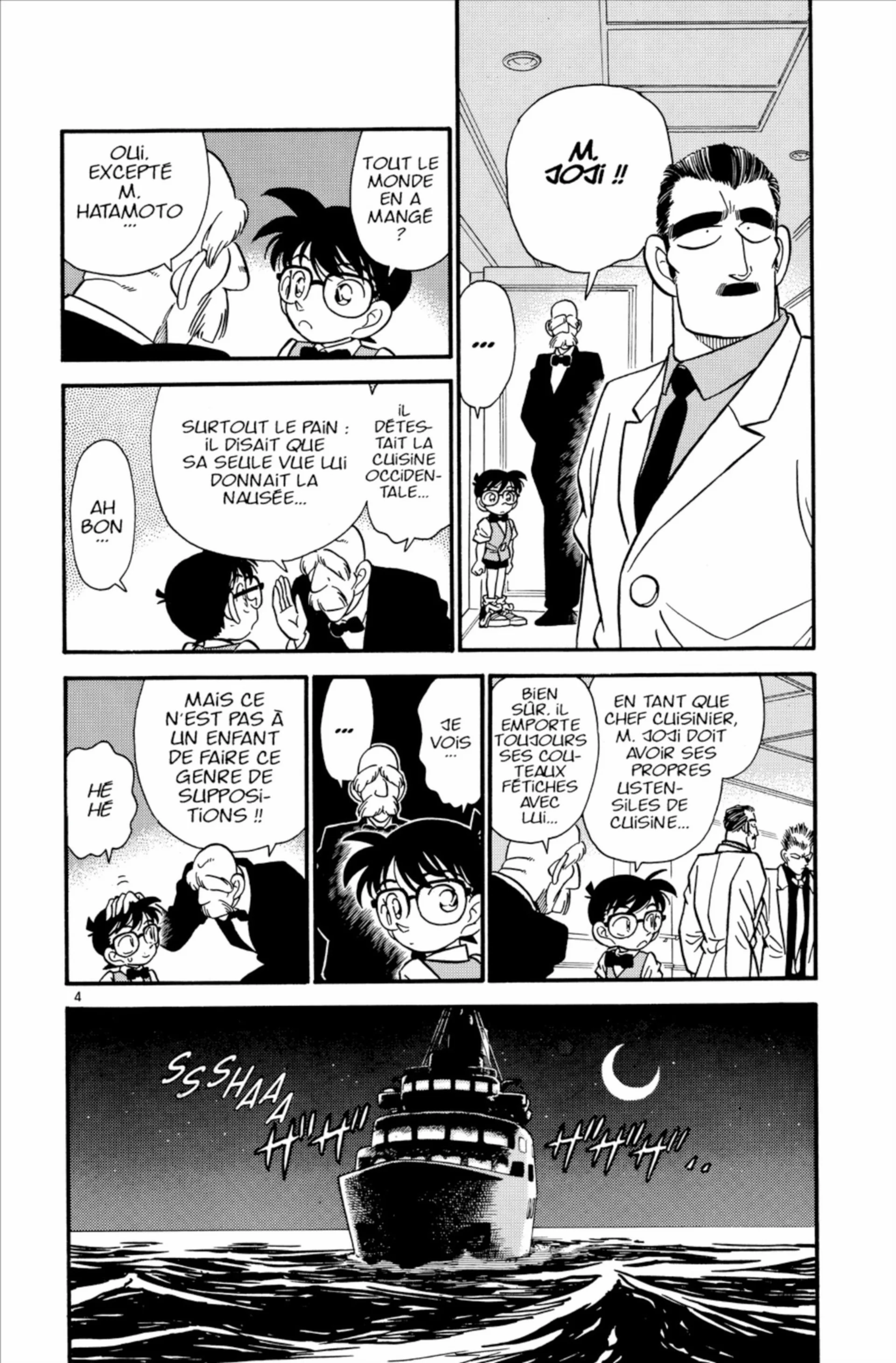 Chapter Image 593