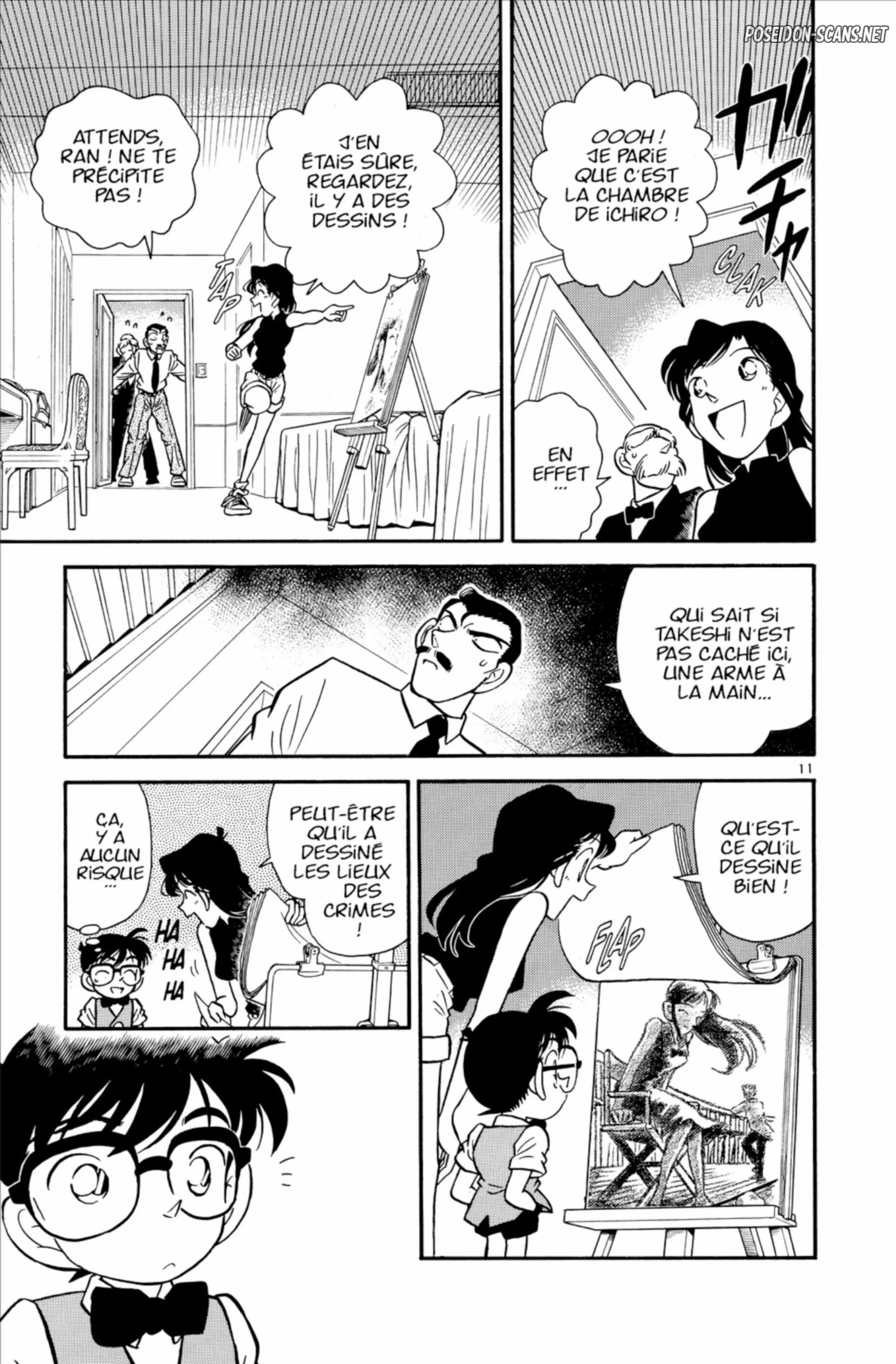Chapter Image 112