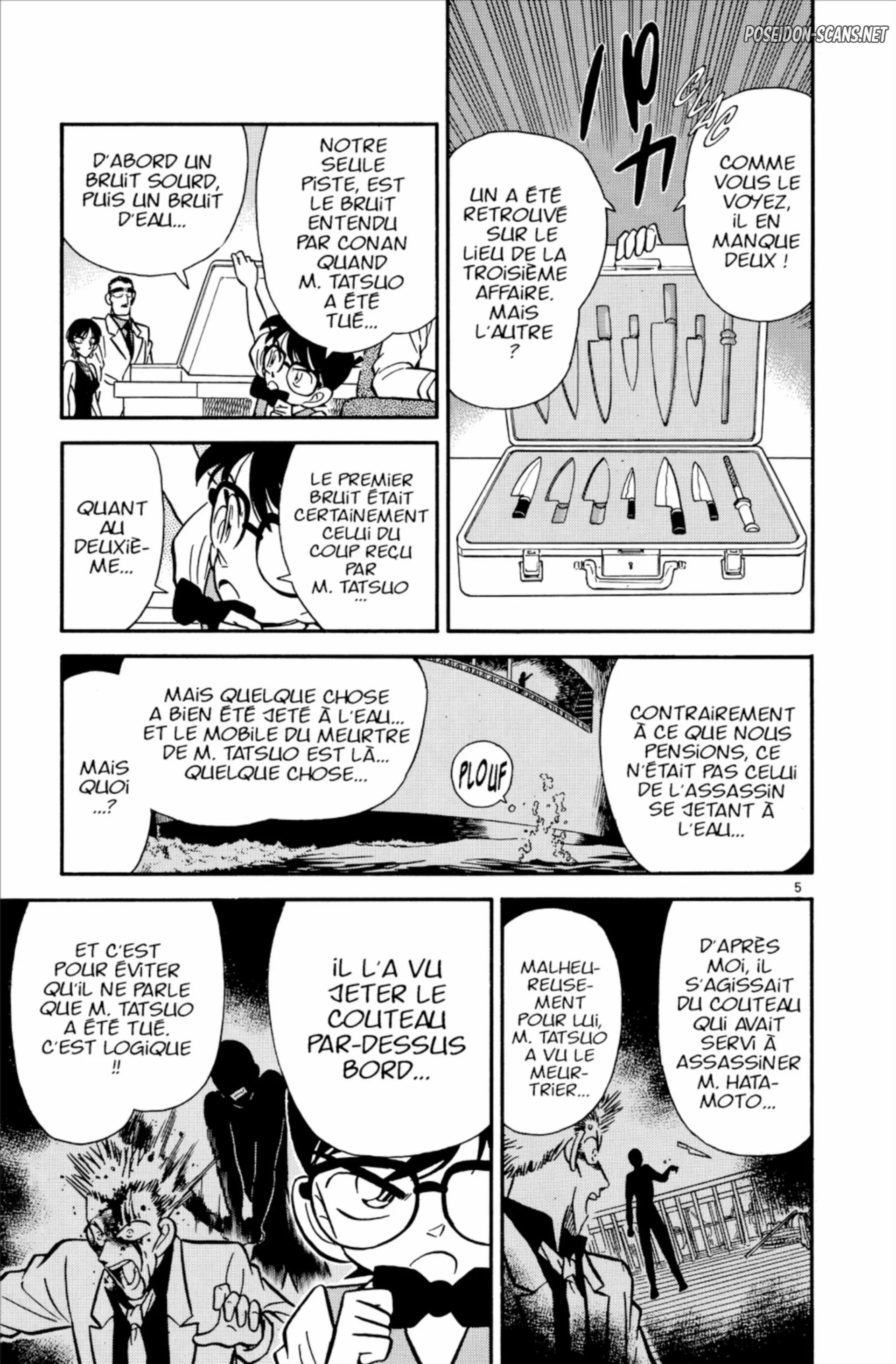 Chapter Image 556
