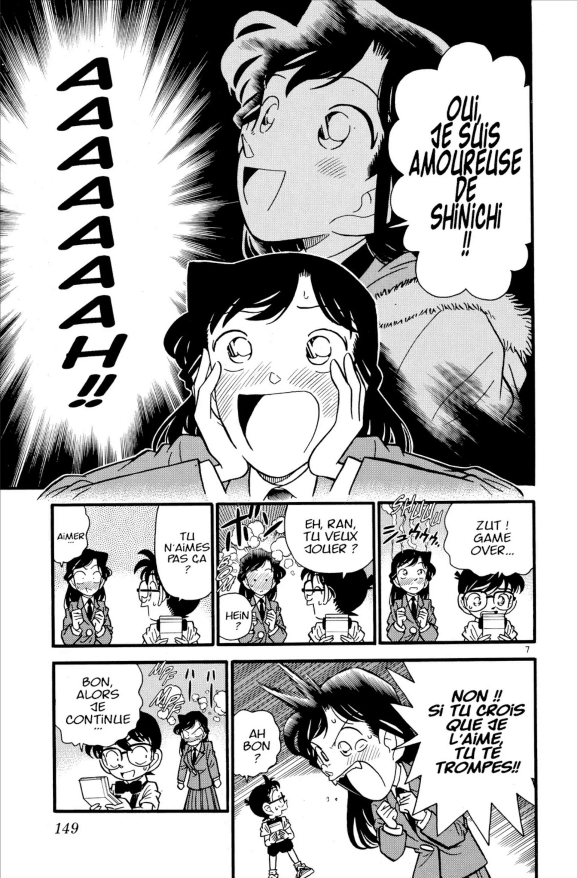Chapter Image 482