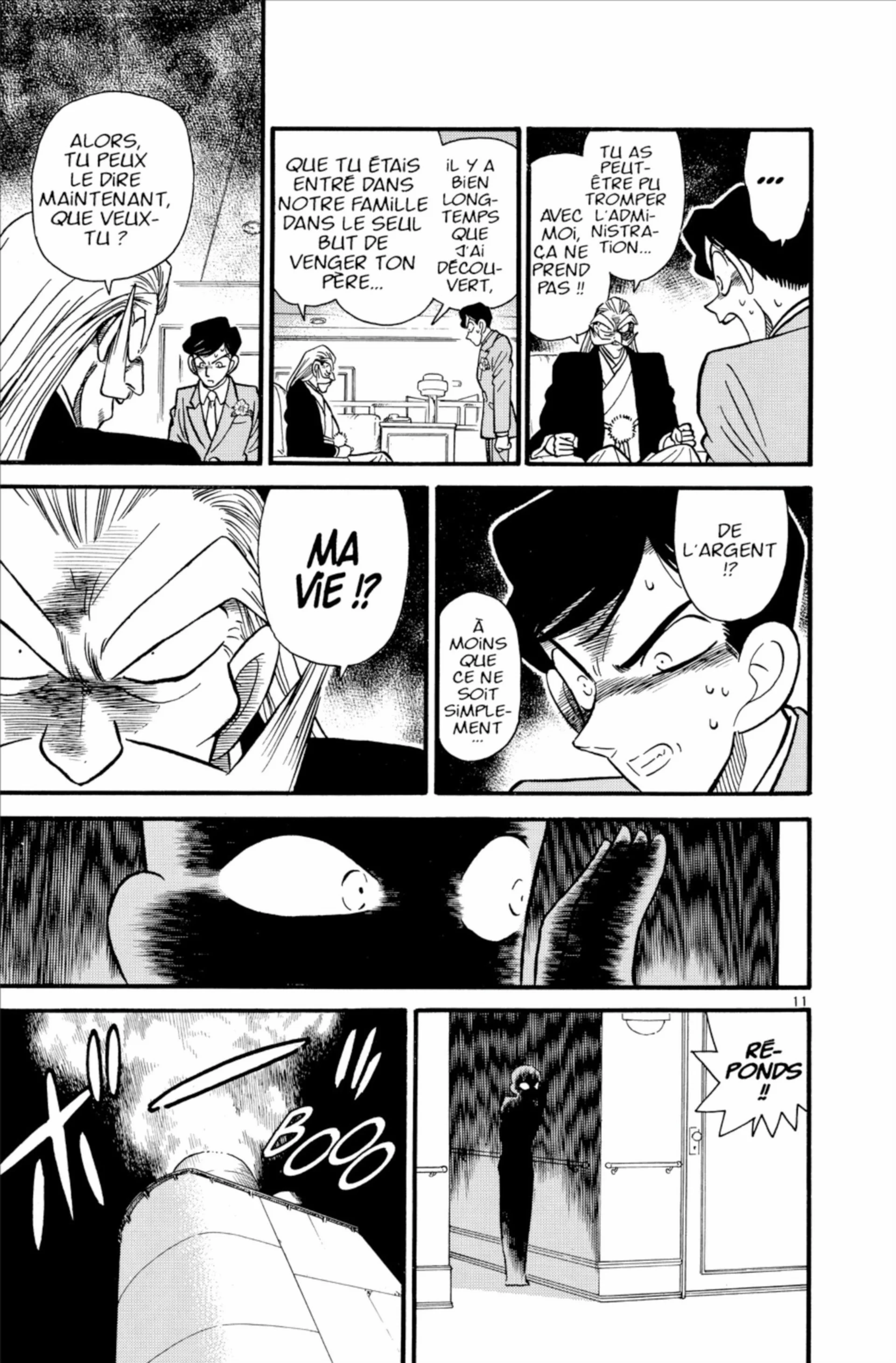 Chapter Image 519