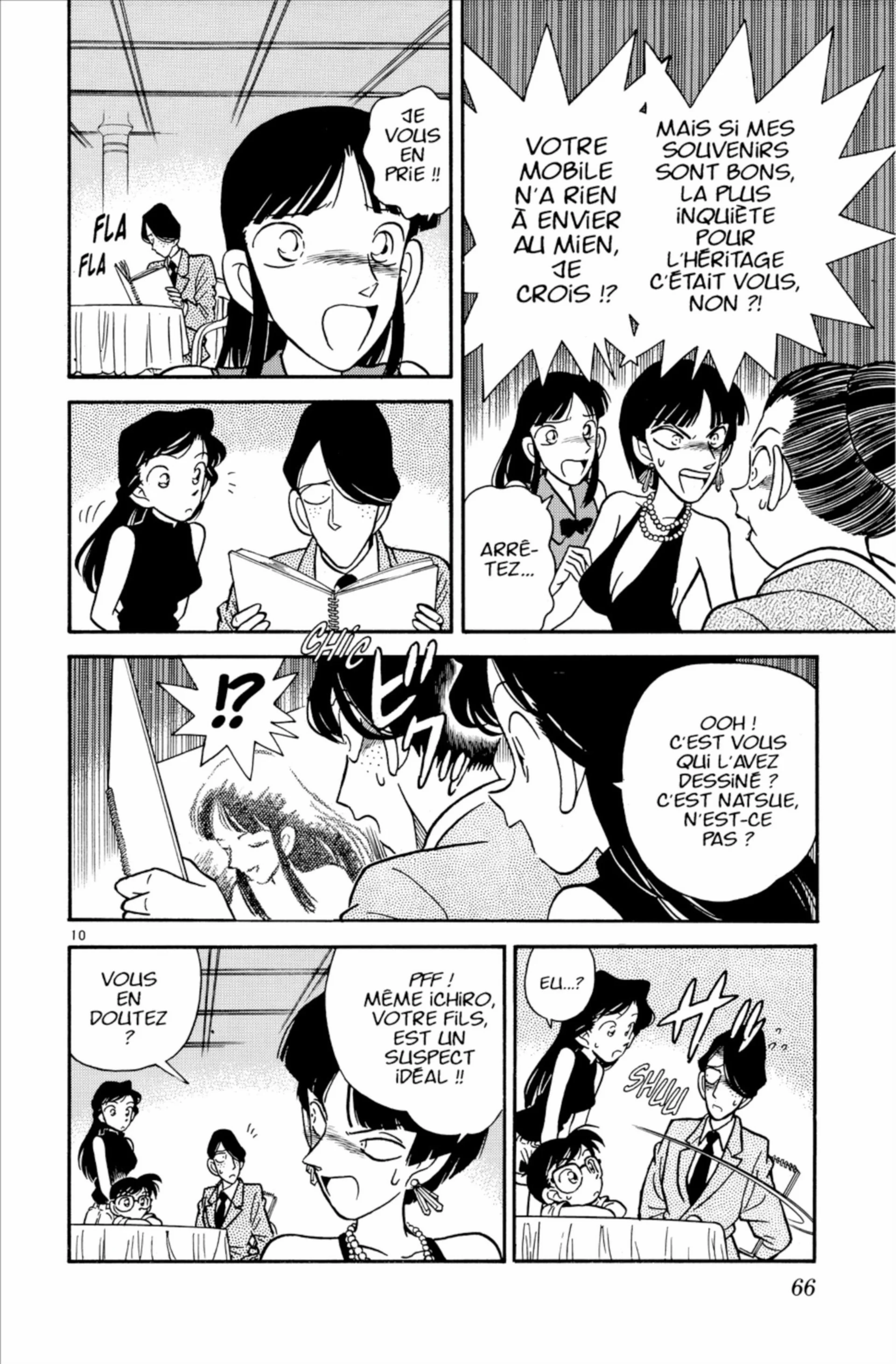 Chapter Image 408