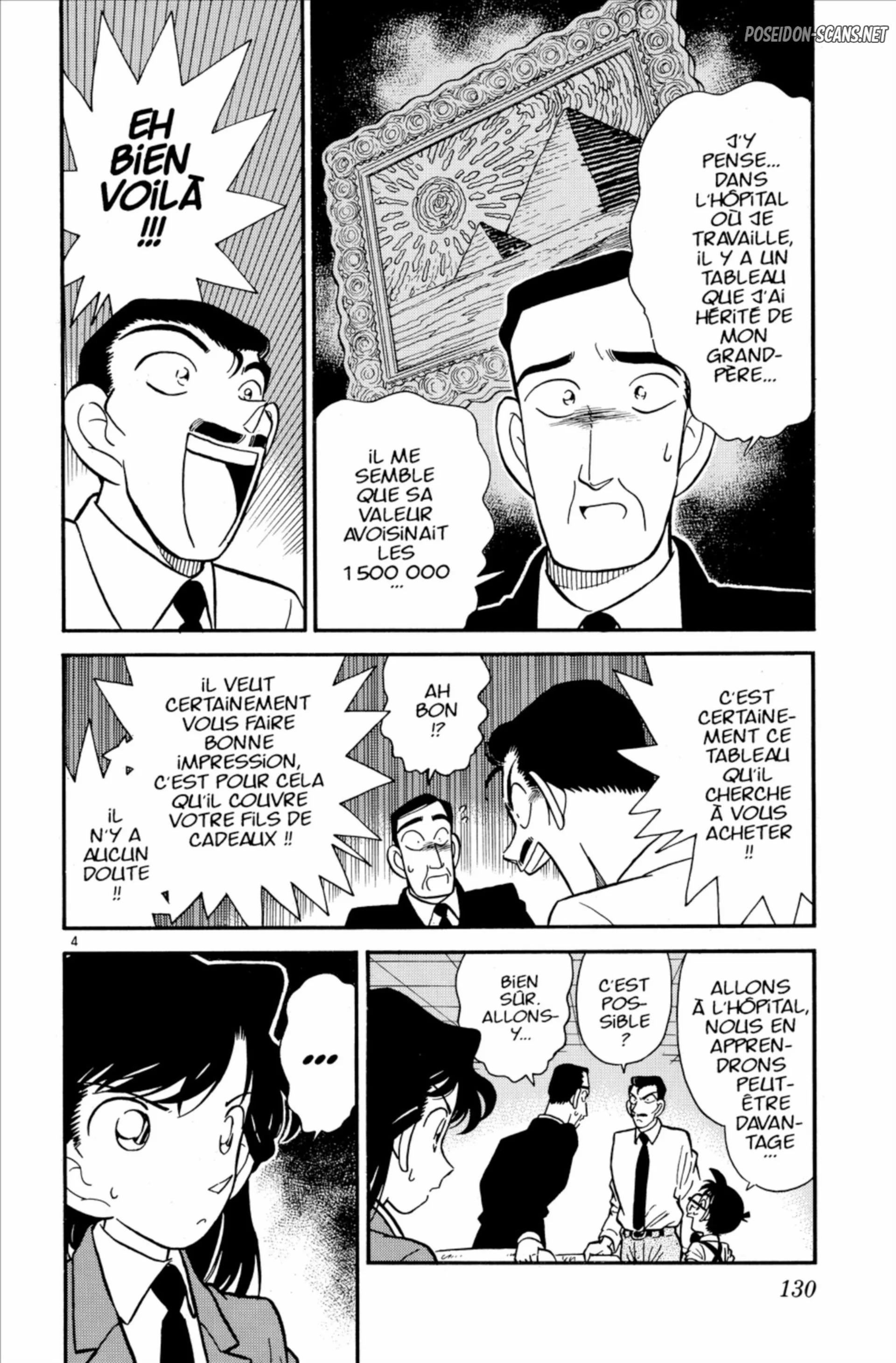 Chapter Image 778