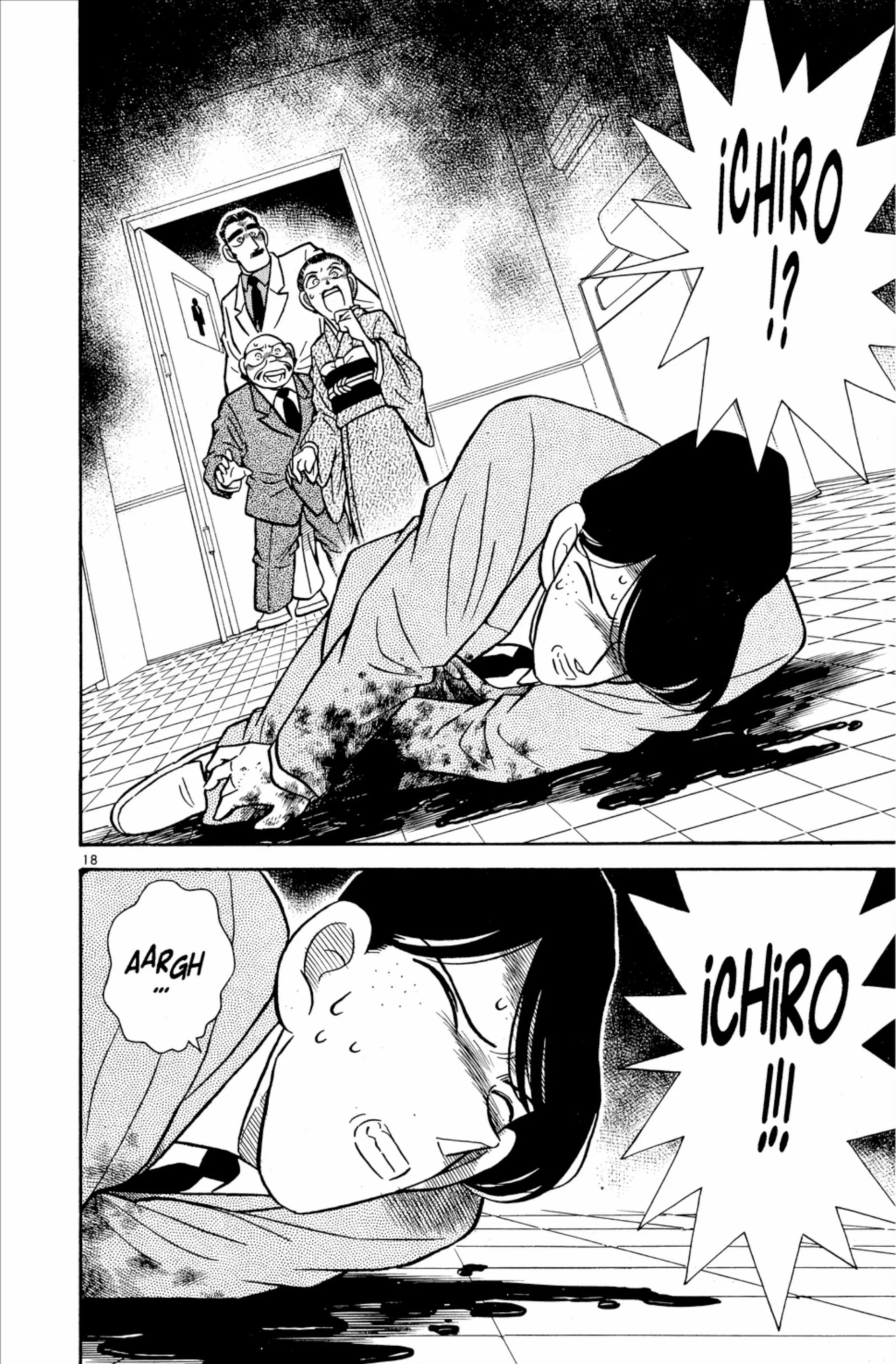 Chapter Image 704