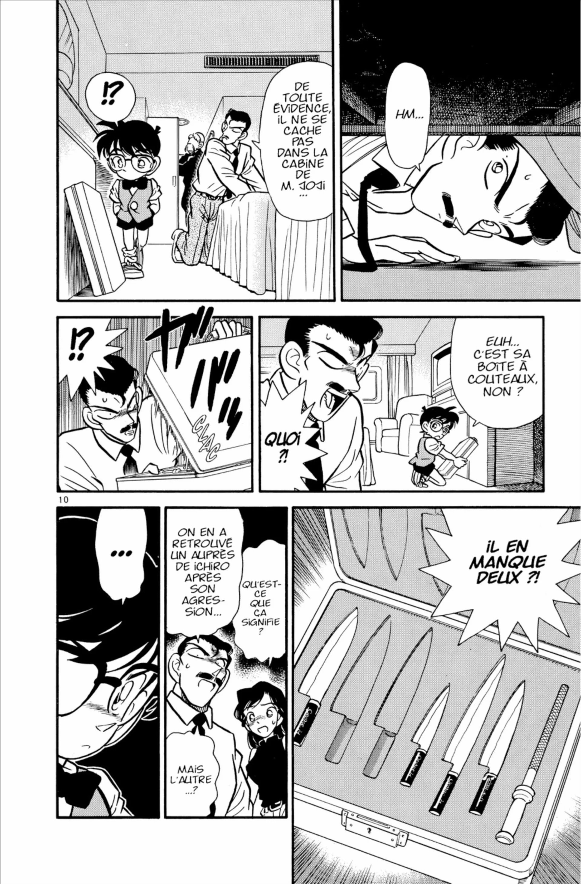 Chapter Image 75