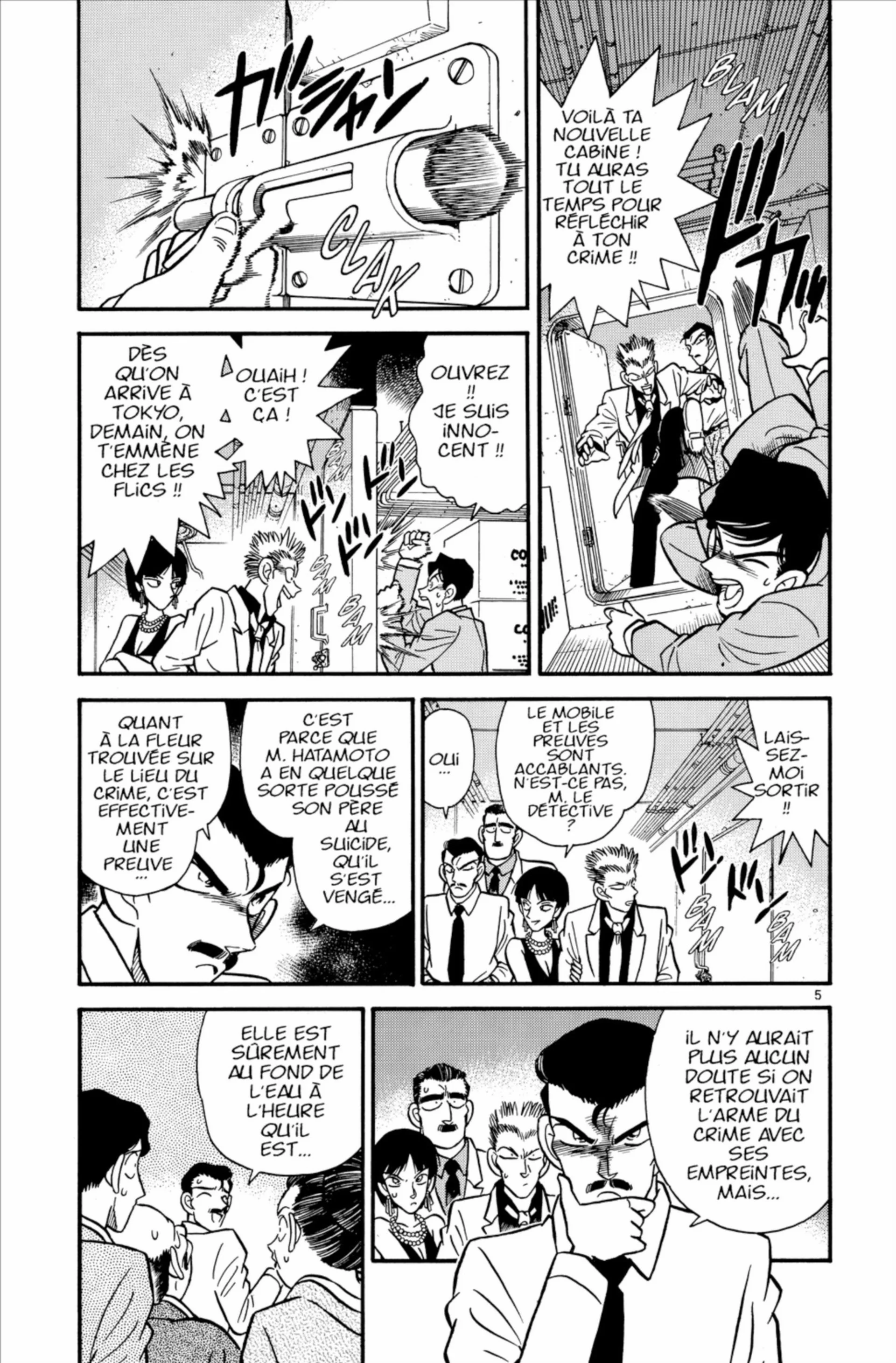 Chapter Image 630
